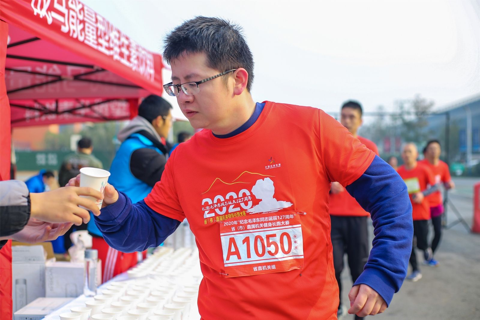 开云网页版登录入口