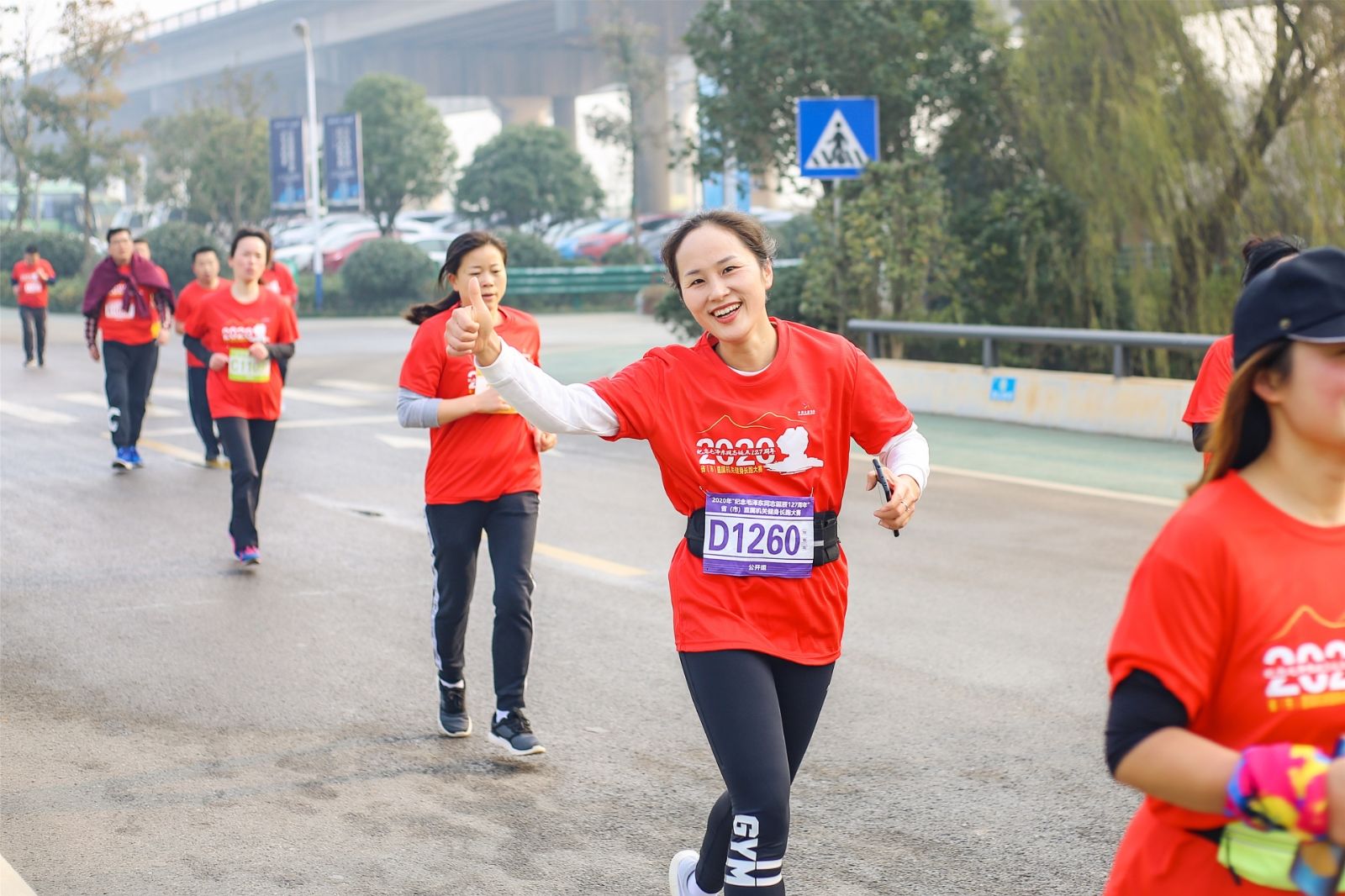 开云网页版登录入口