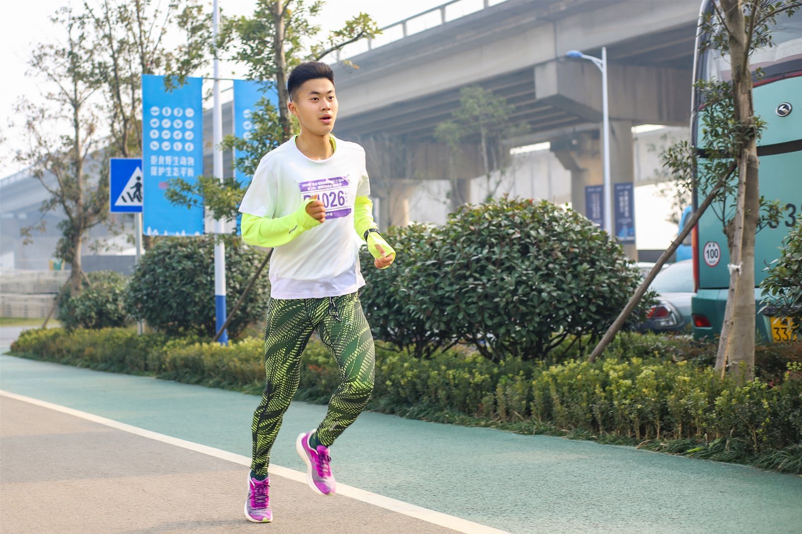 开云网页版登录入口