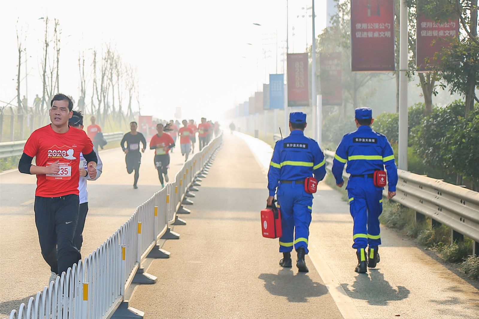 开云网页版登录入口