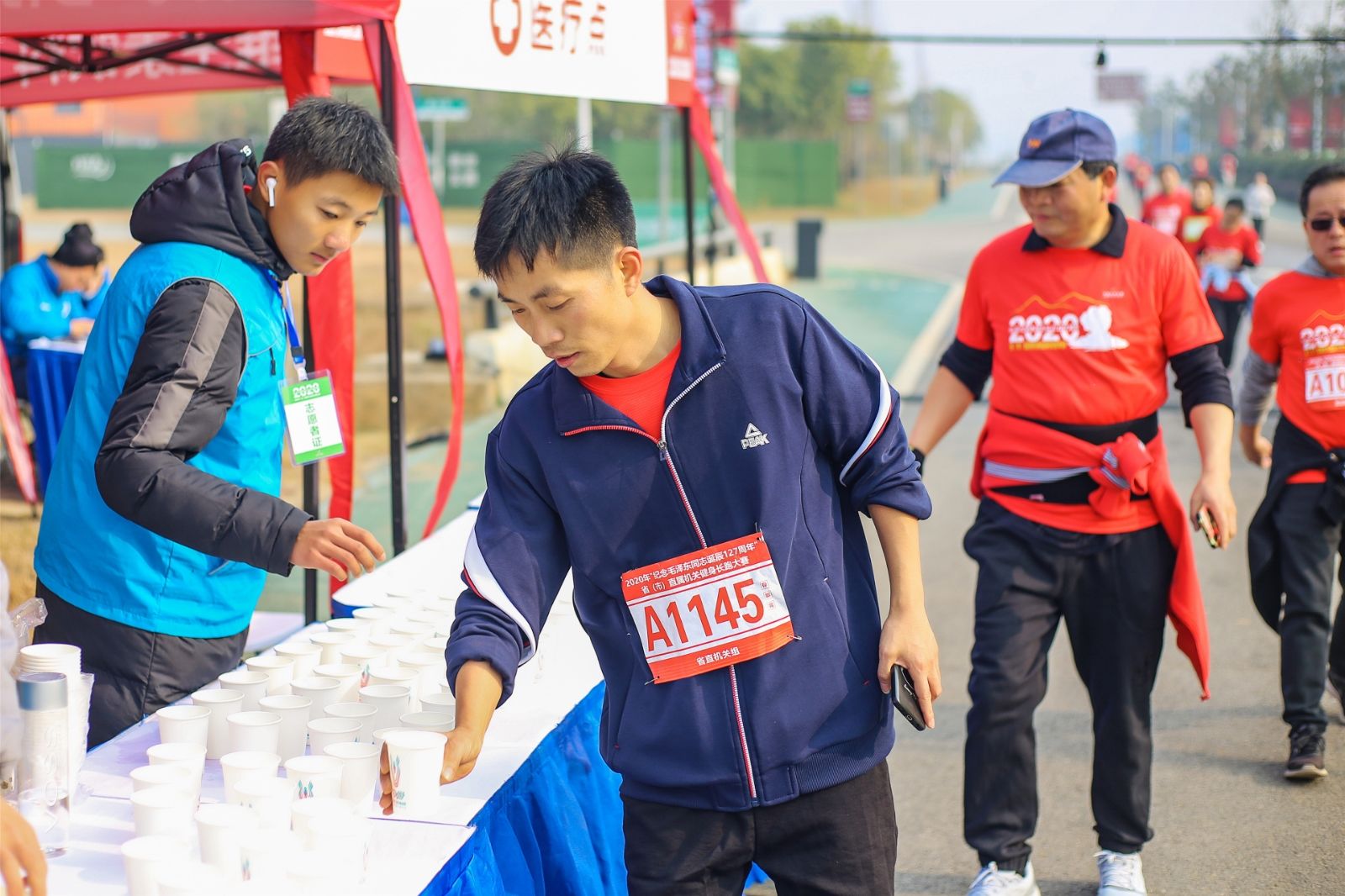 开云网页版登录入口