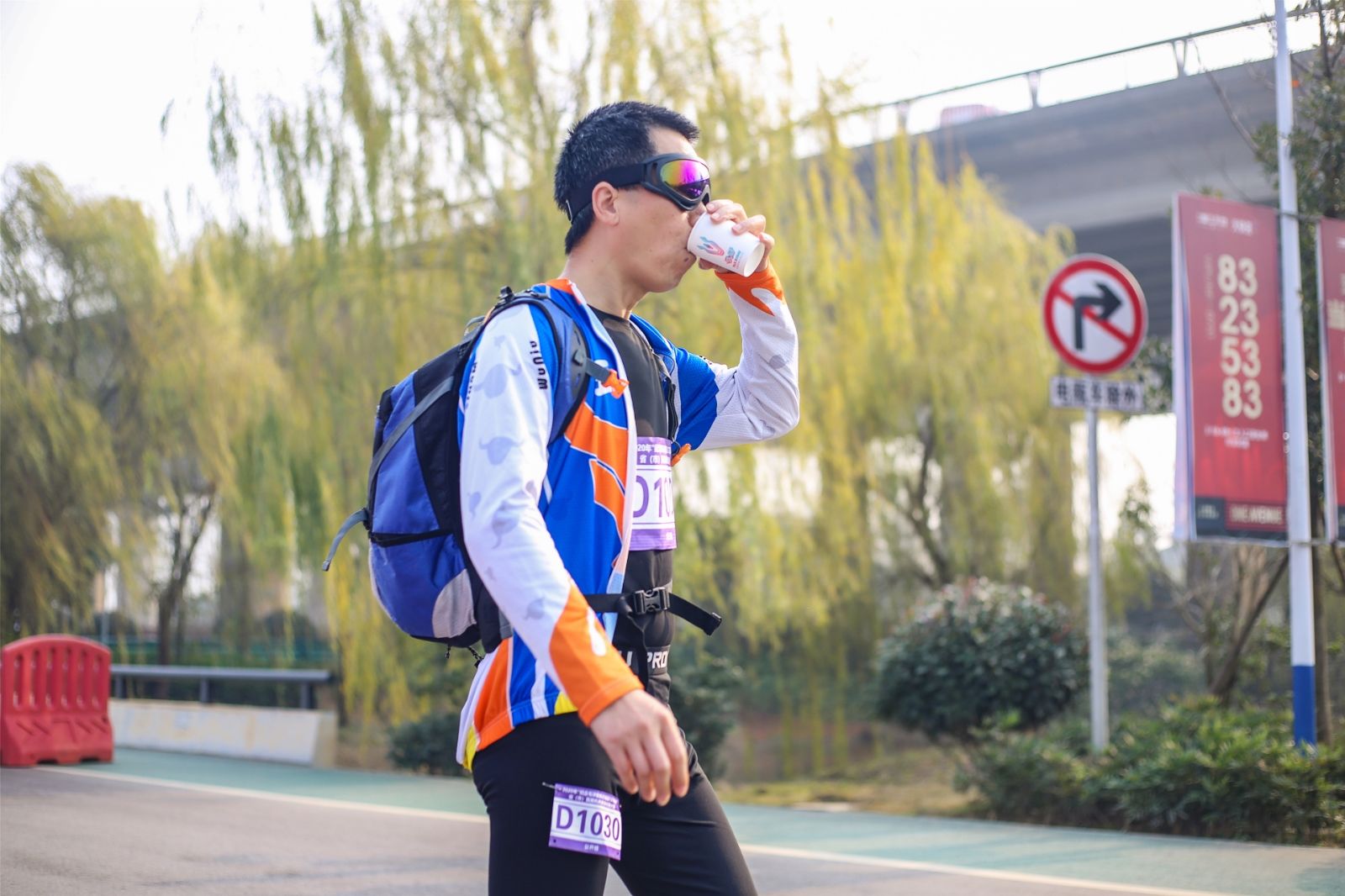 开云网页版登录入口