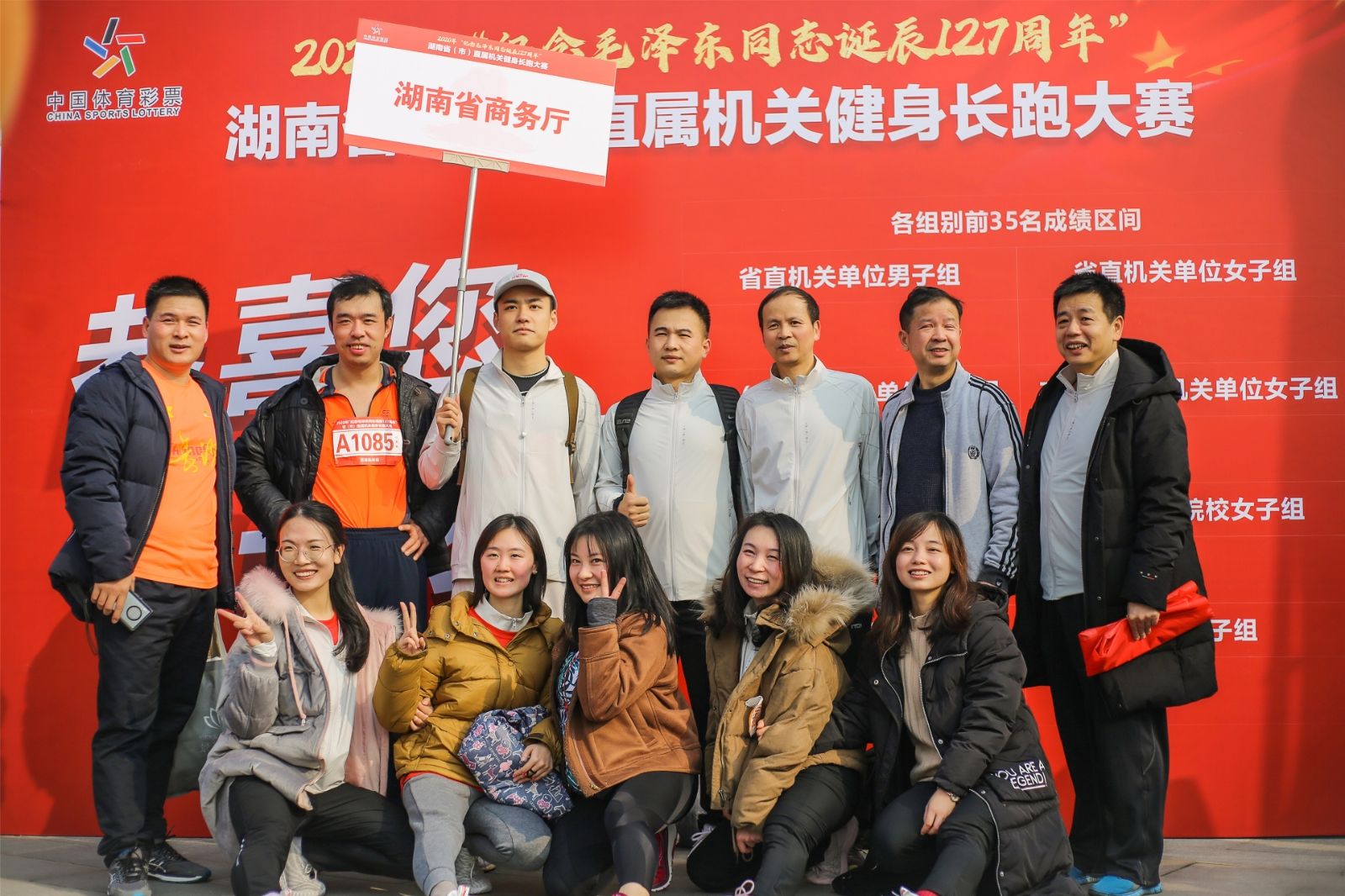 开云网页版登录入口