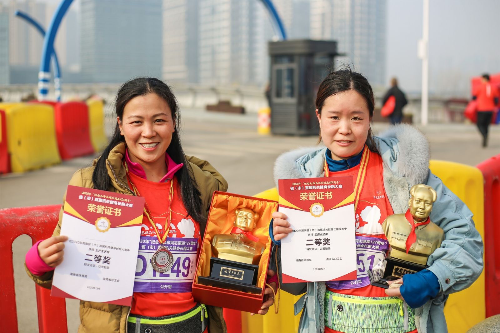 开云网页版登录入口