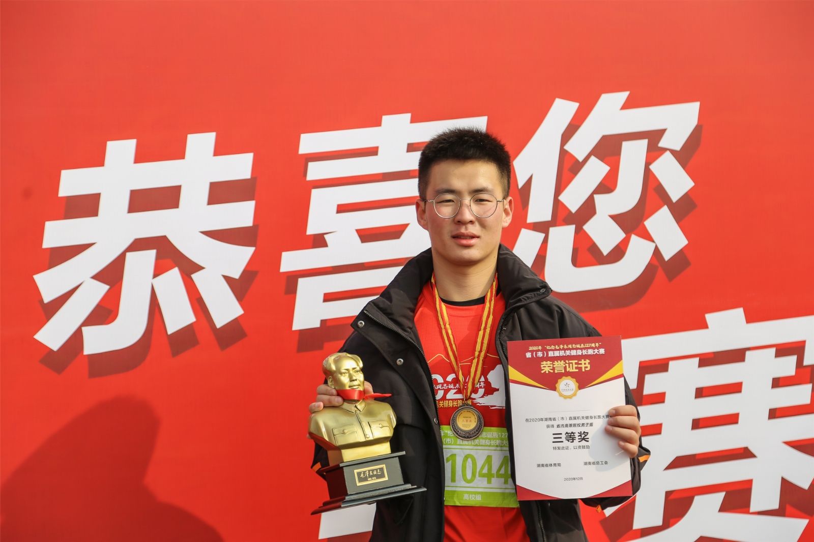 开云网页版登录入口