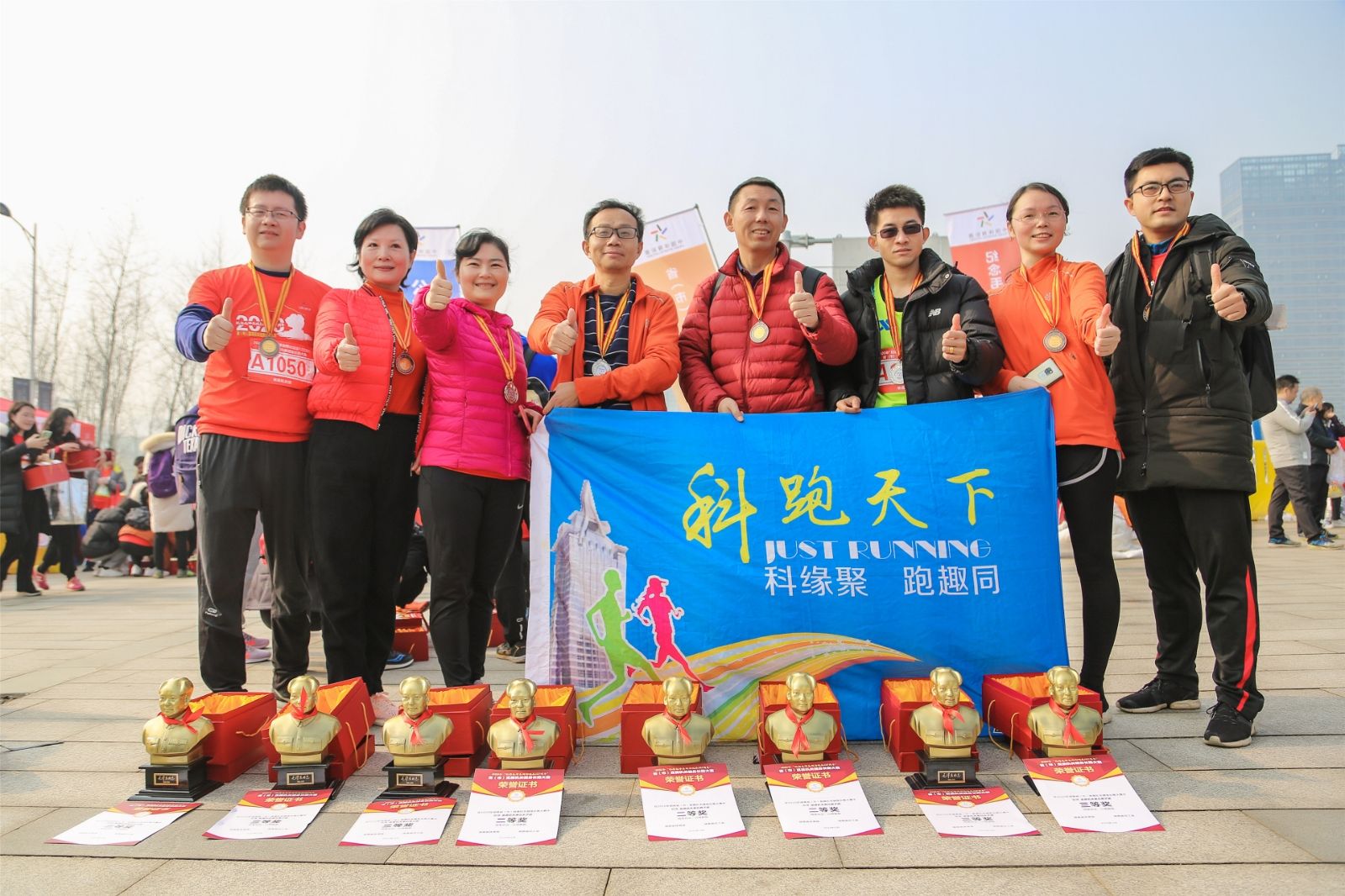 开云网页版登录入口