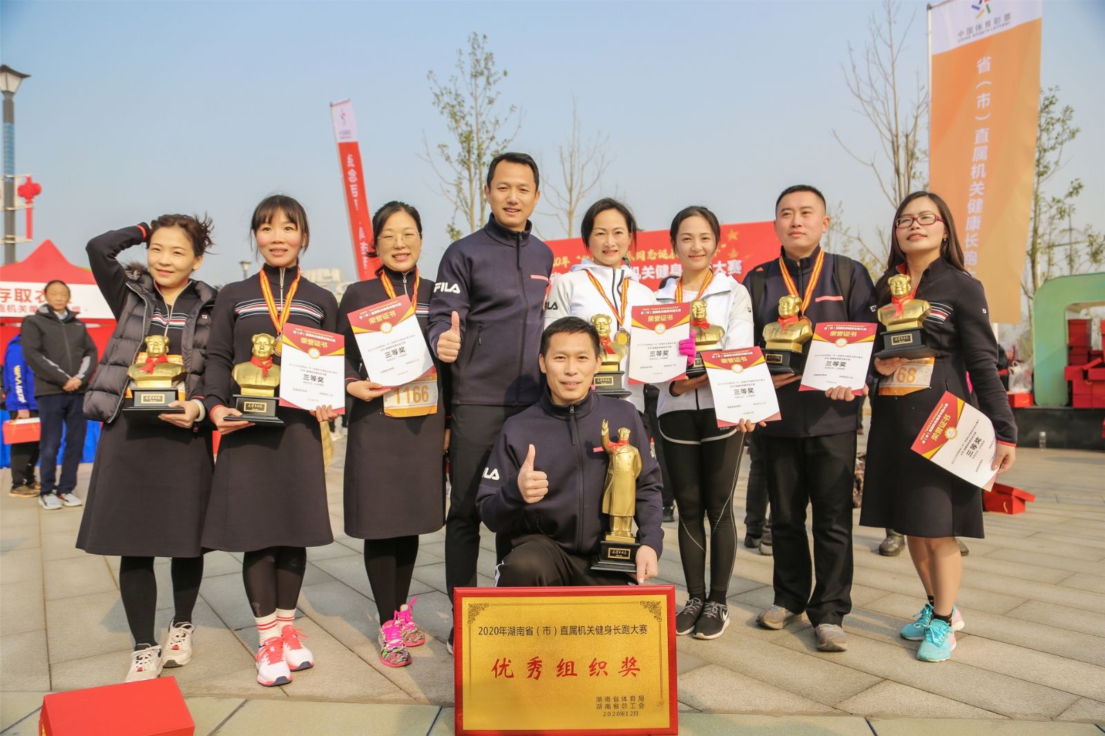 开云网页版登录入口