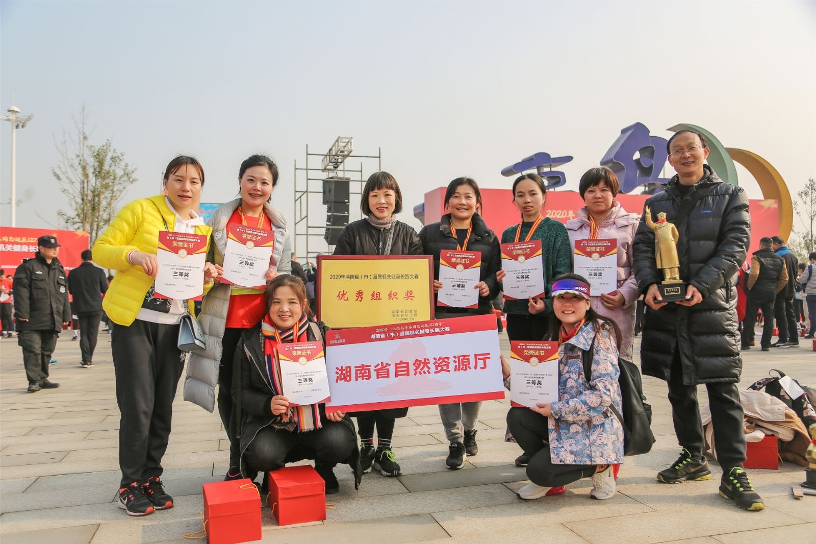 开云网页版登录入口