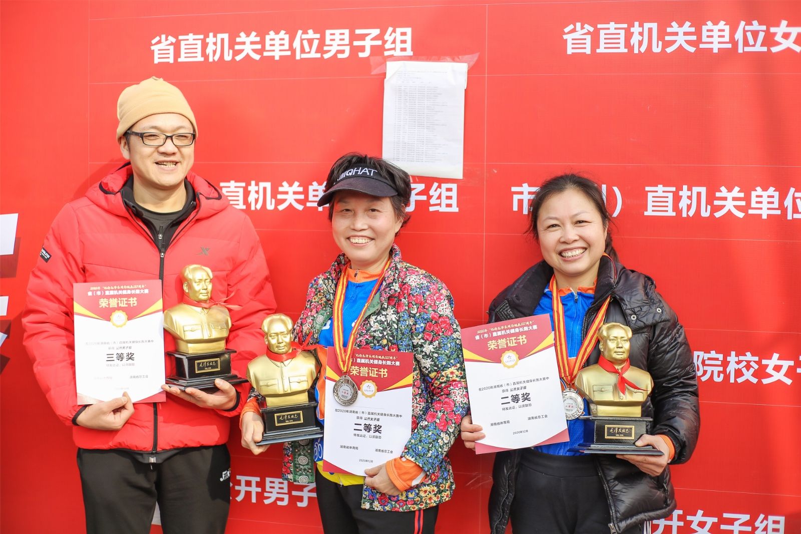 开云网页版登录入口