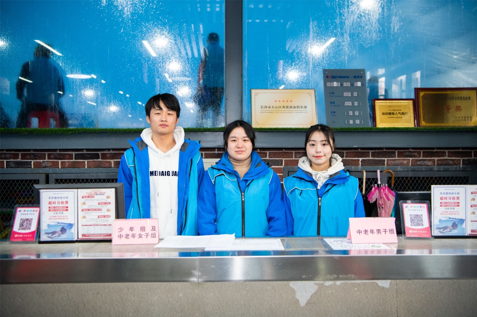 开云网页版登录入口