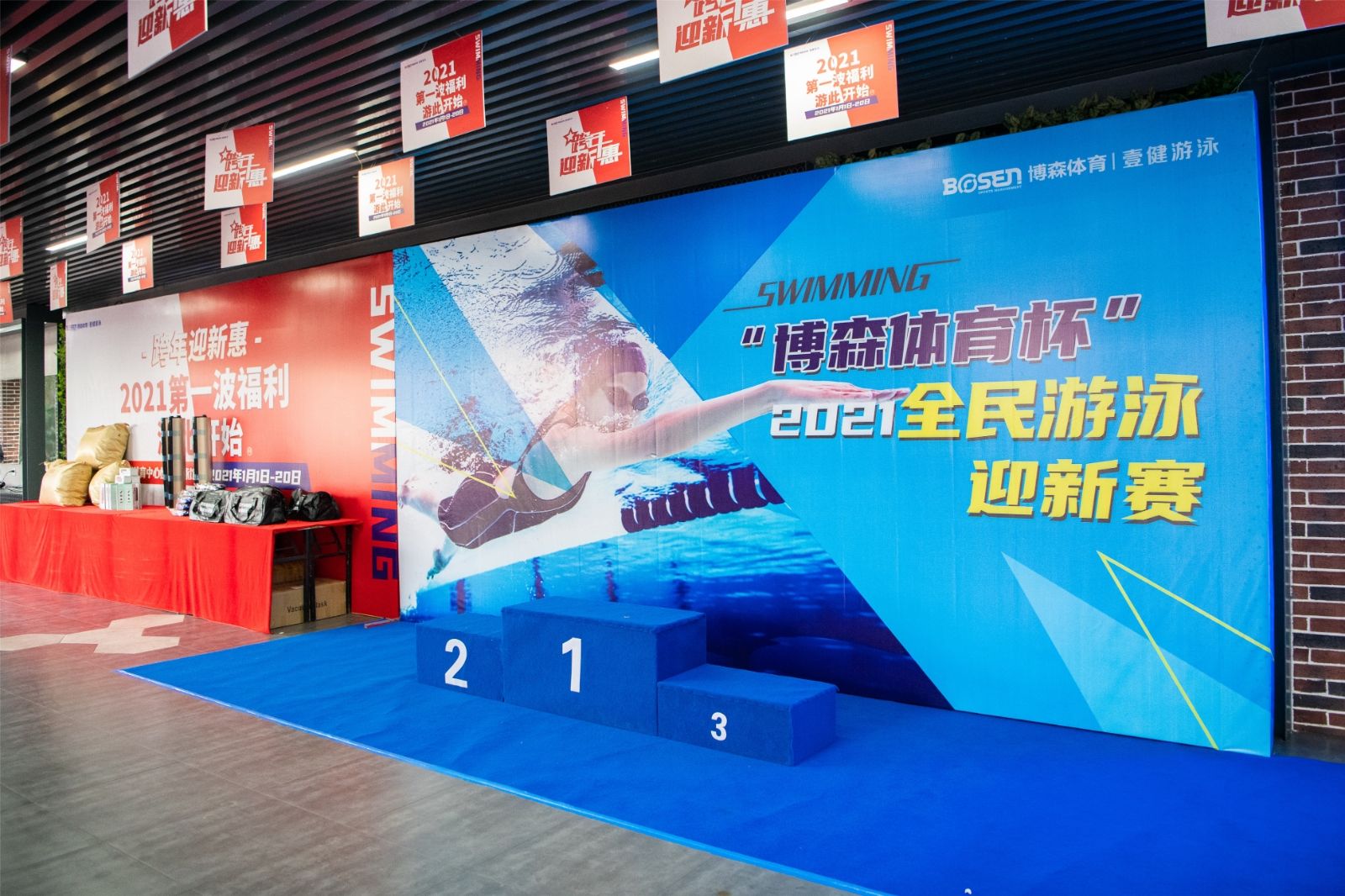 开云网页版登录入口