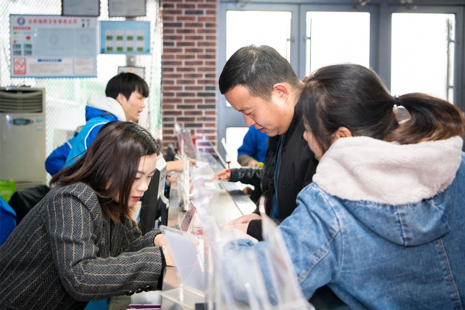 开云网页版登录入口