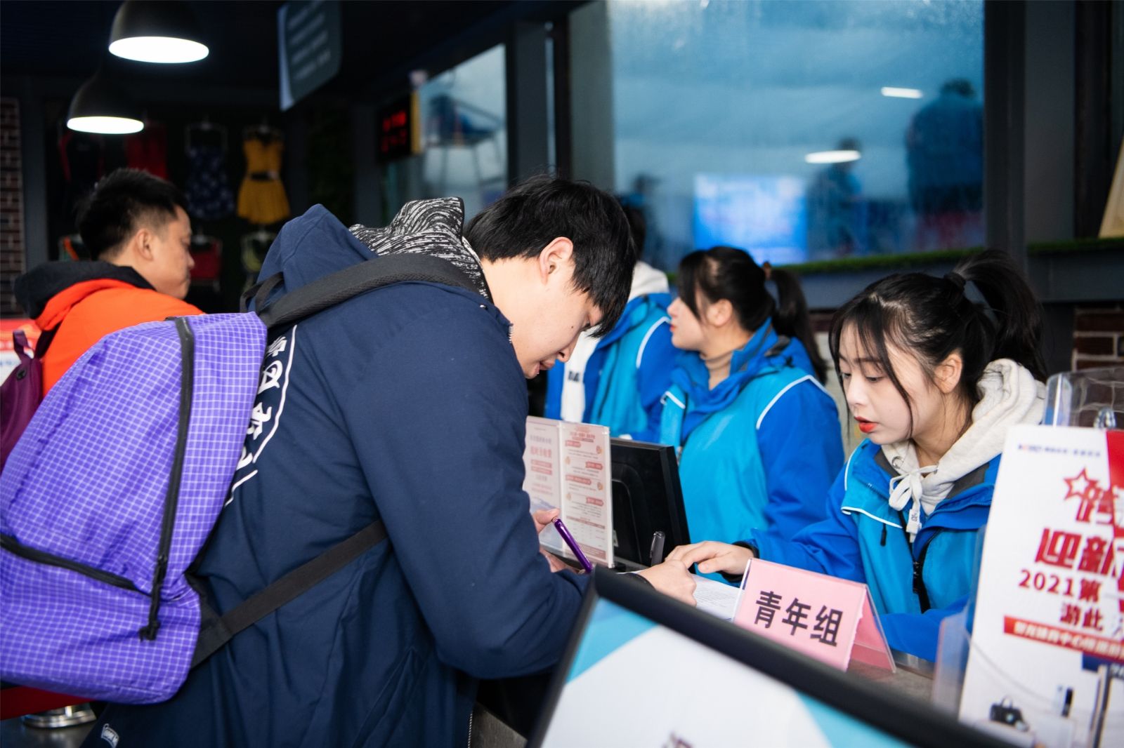 开云网页版登录入口