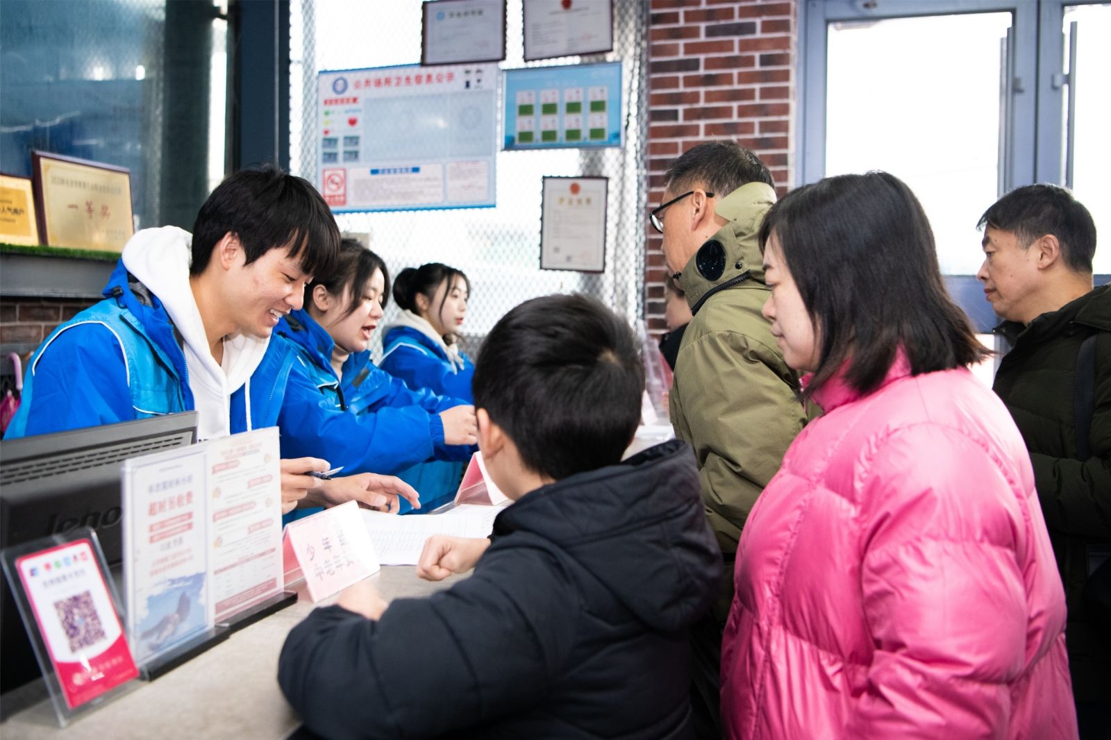 开云网页版登录入口