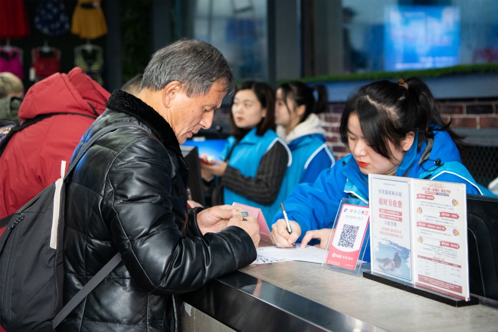 开云网页版登录入口