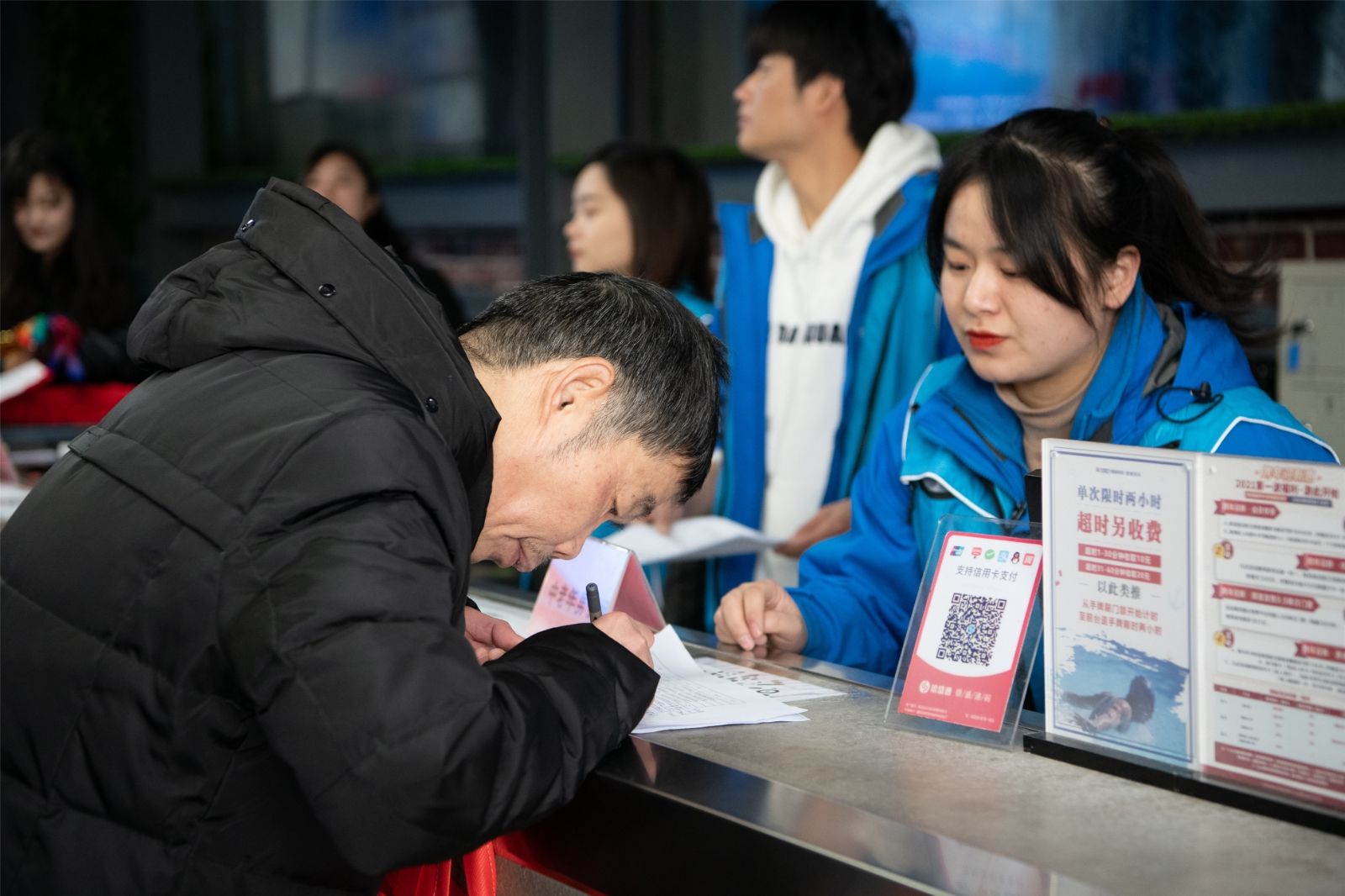 开云网页版登录入口