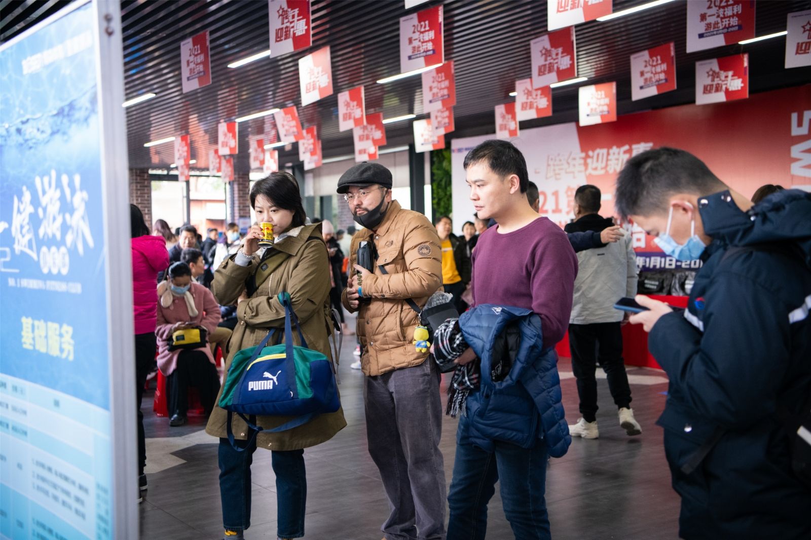 开云网页版登录入口