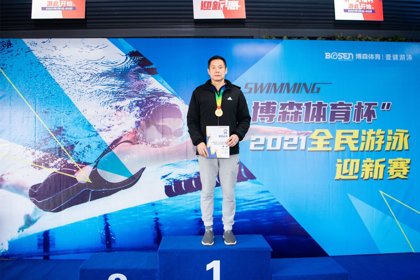 开云网页版登录入口