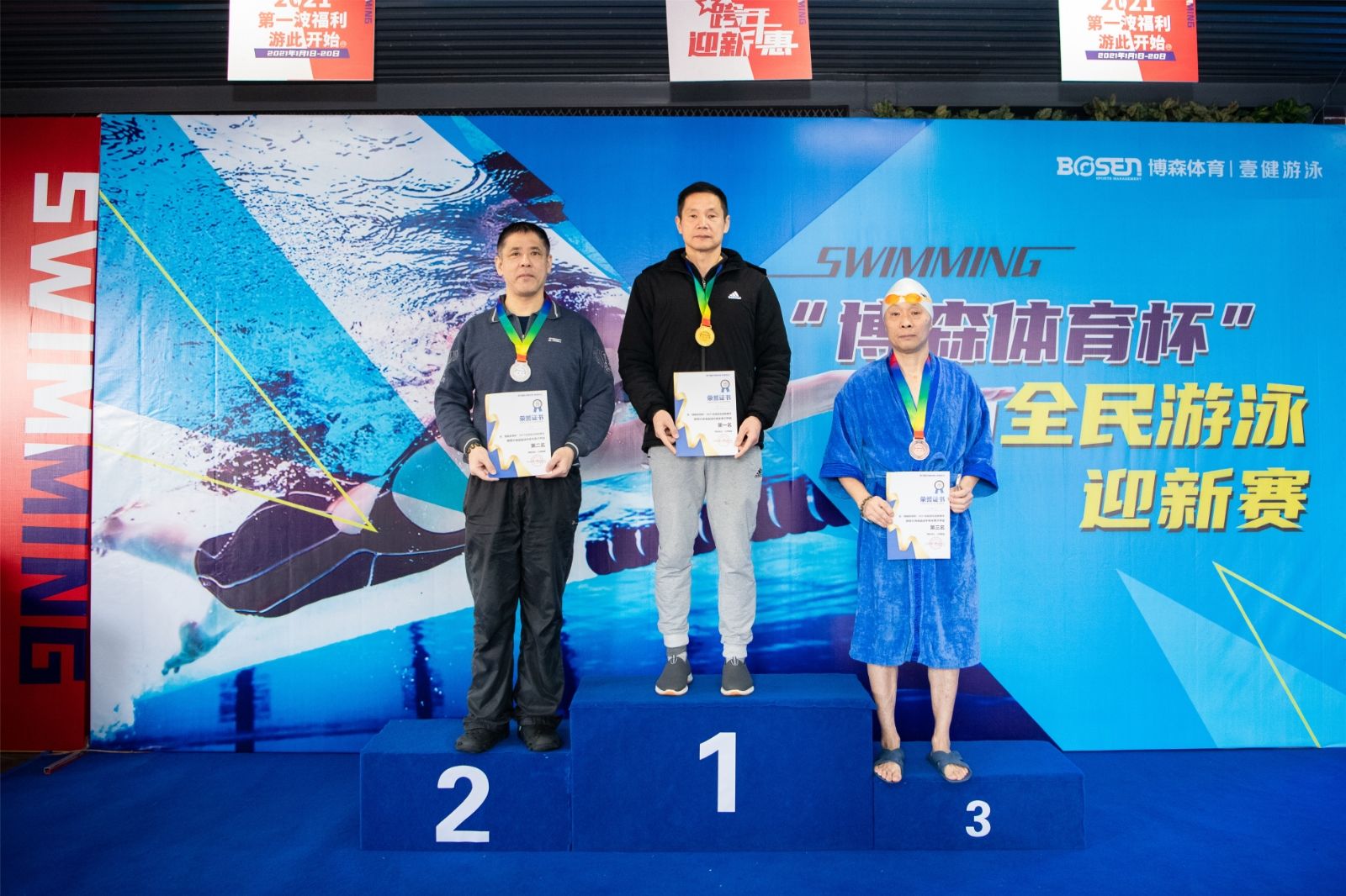 开云网页版登录入口