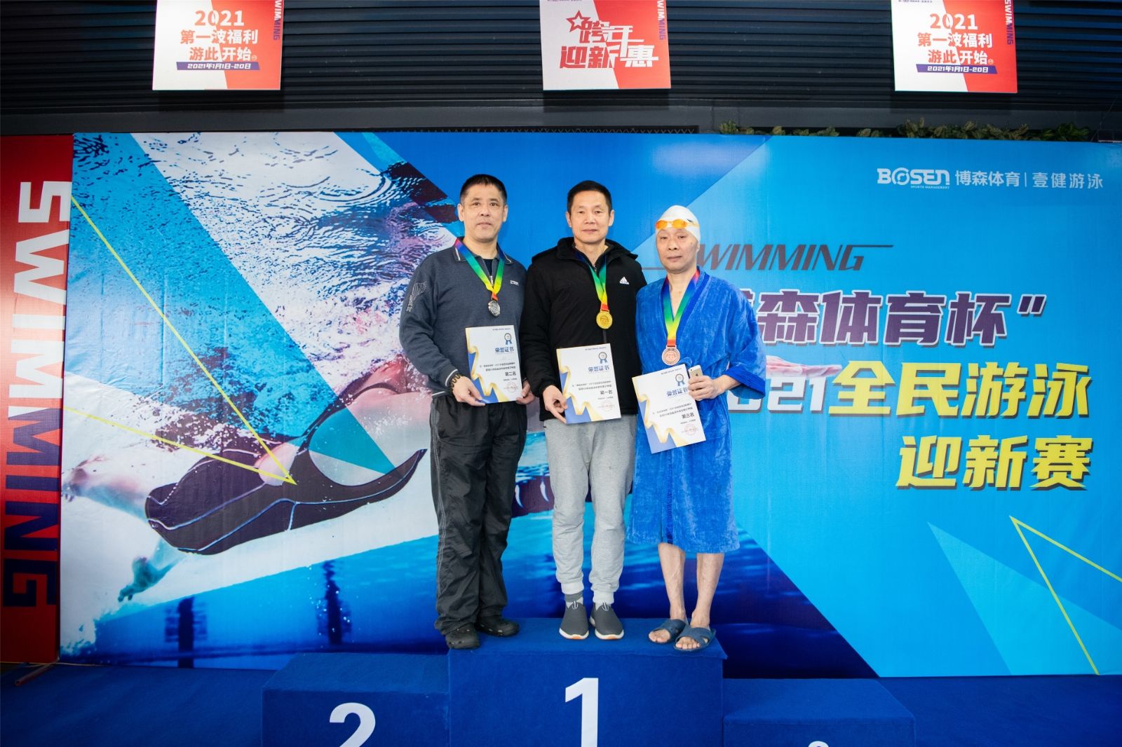 开云网页版登录入口