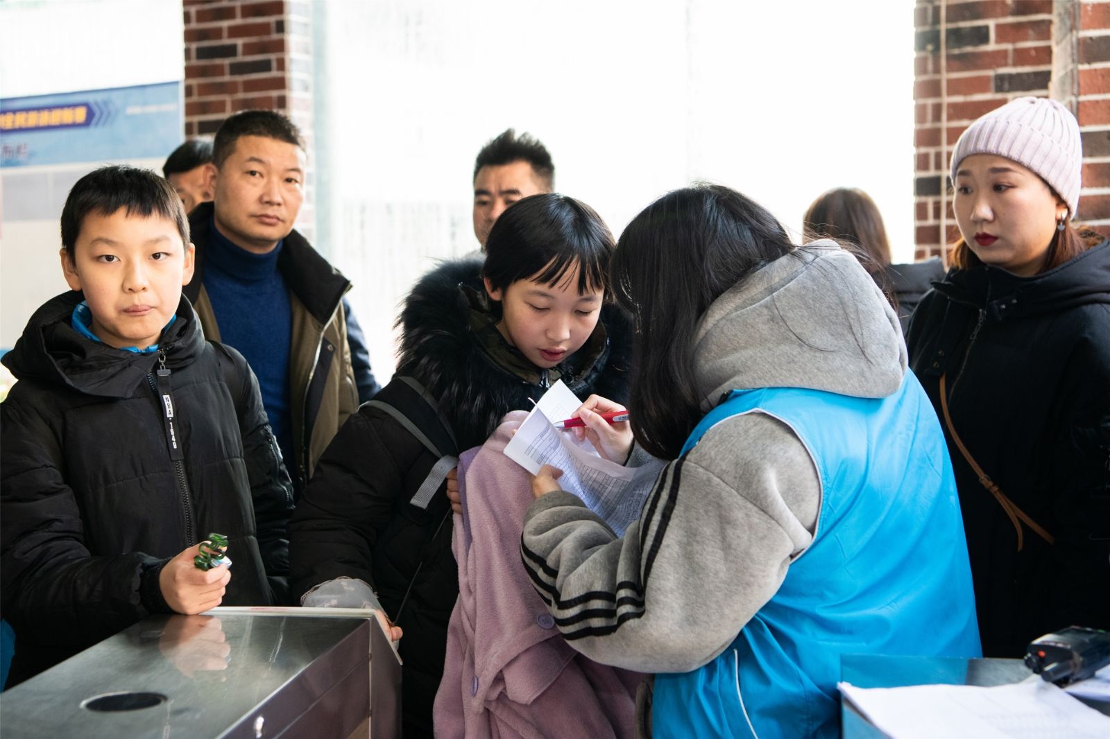 开云网页版登录入口