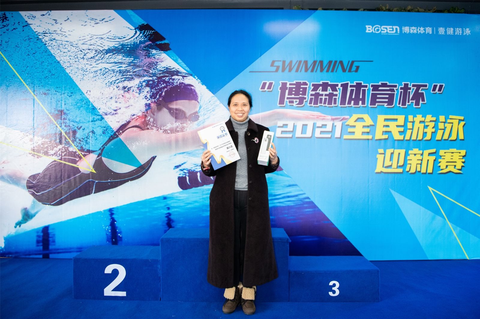 开云网页版登录入口