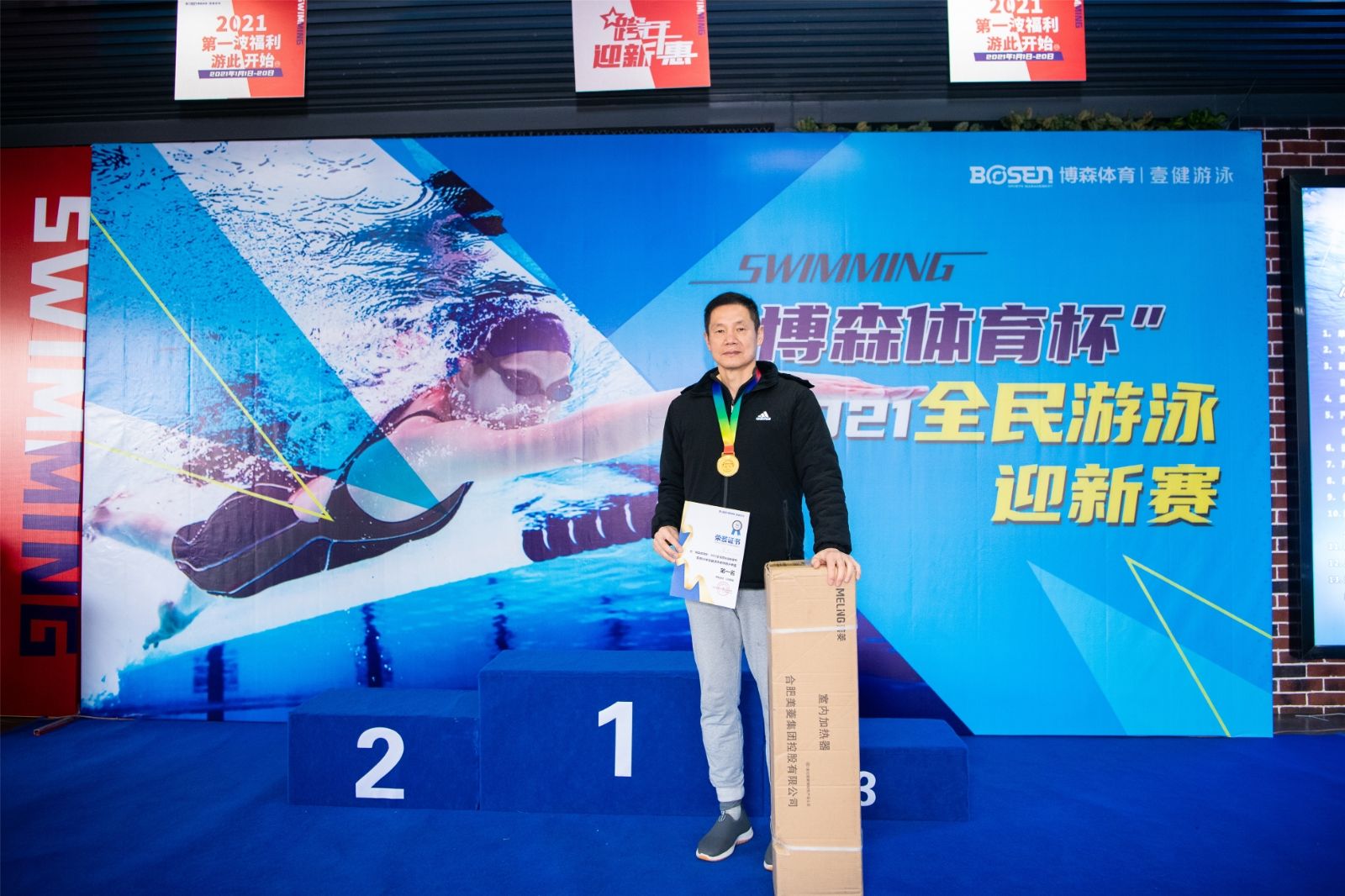 开云网页版登录入口