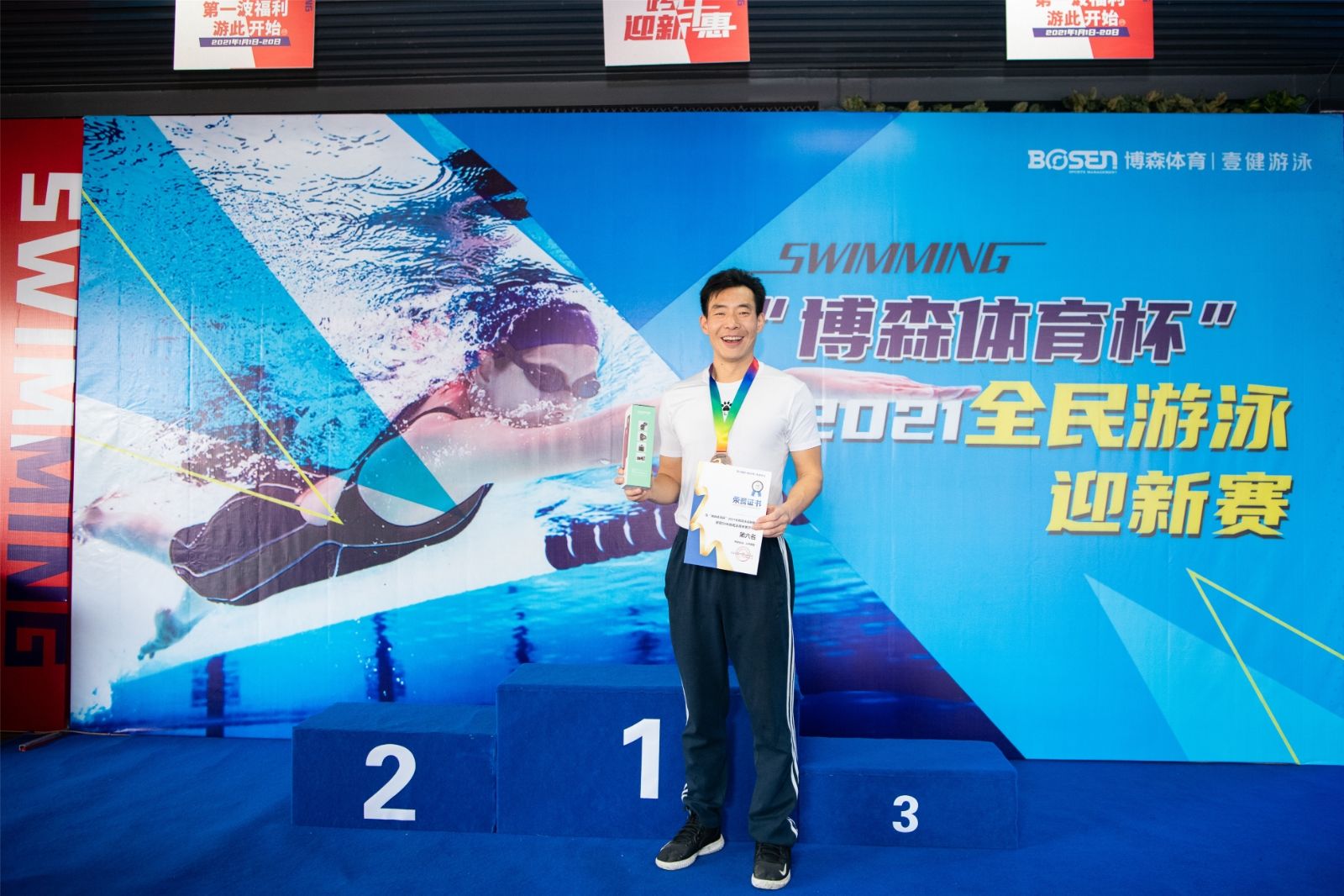 开云网页版登录入口