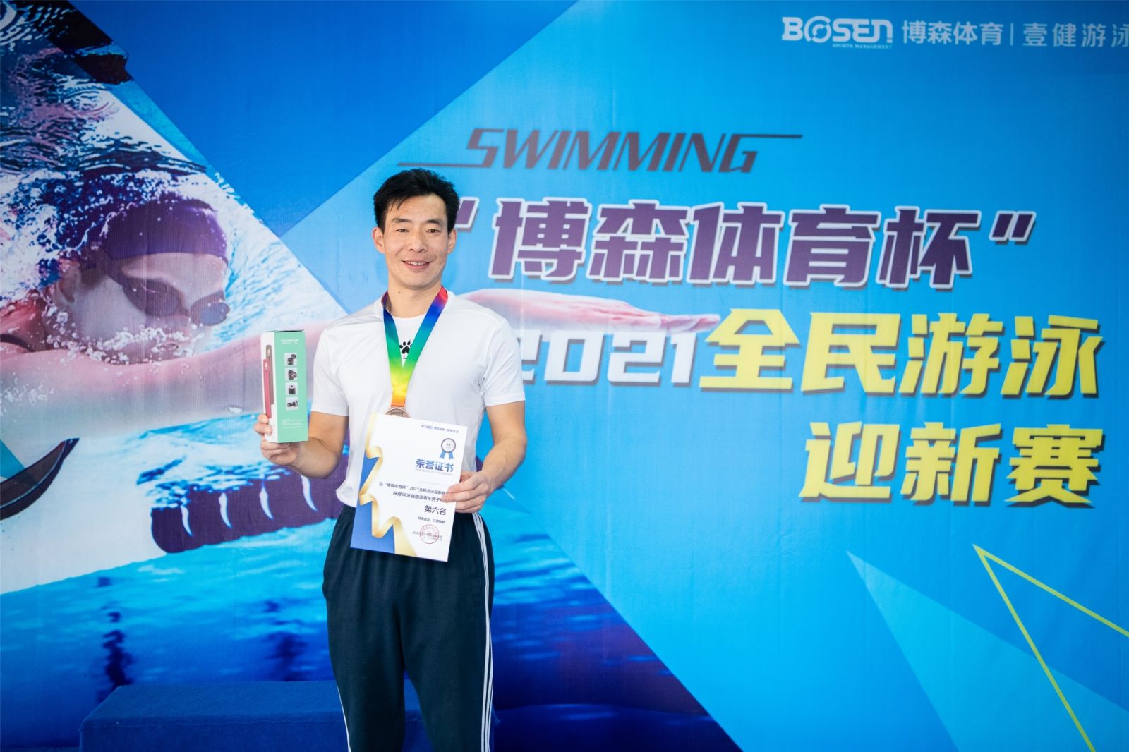 开云网页版登录入口