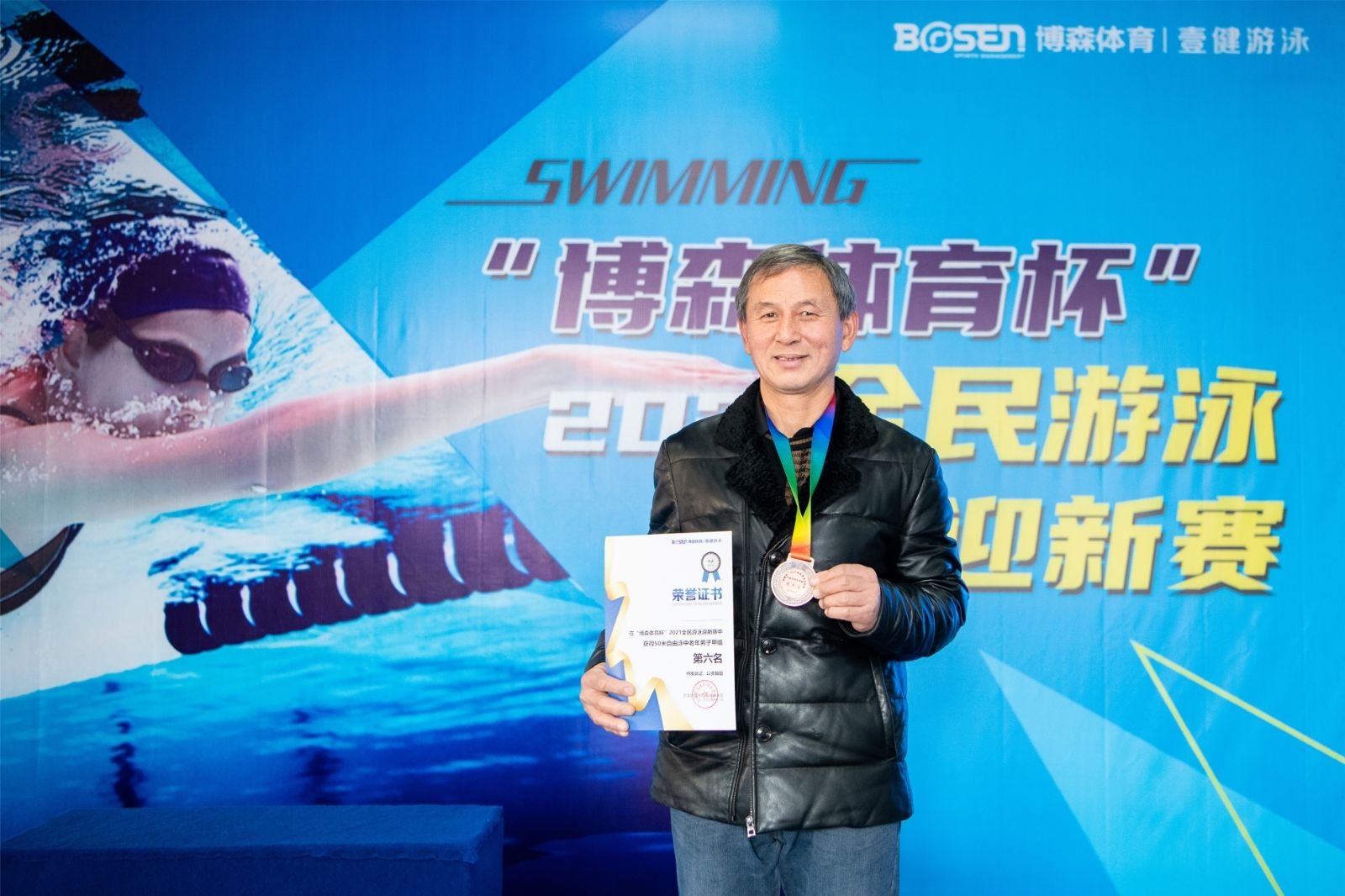 开云网页版登录入口