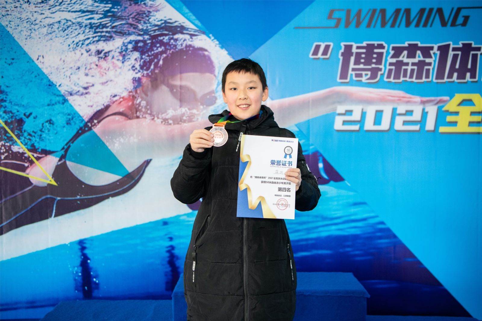 开云网页版登录入口