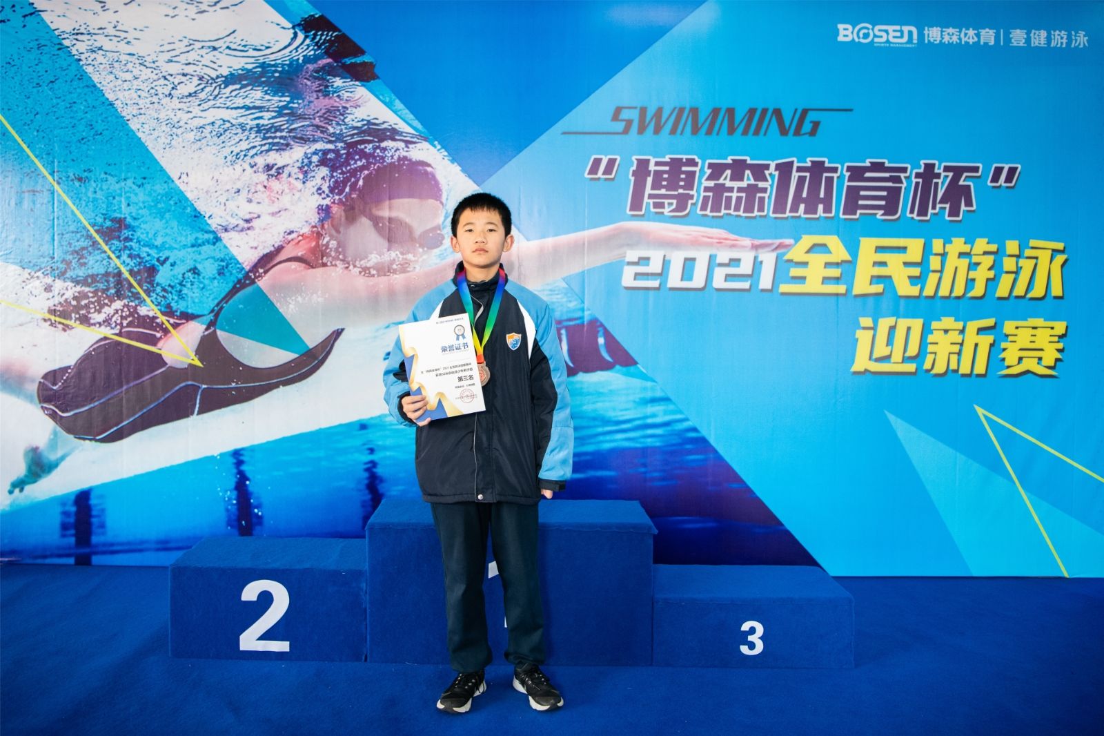 开云网页版登录入口