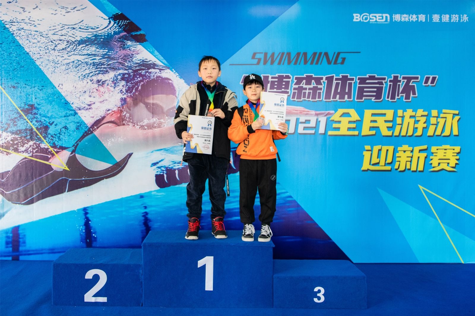 开云网页版登录入口