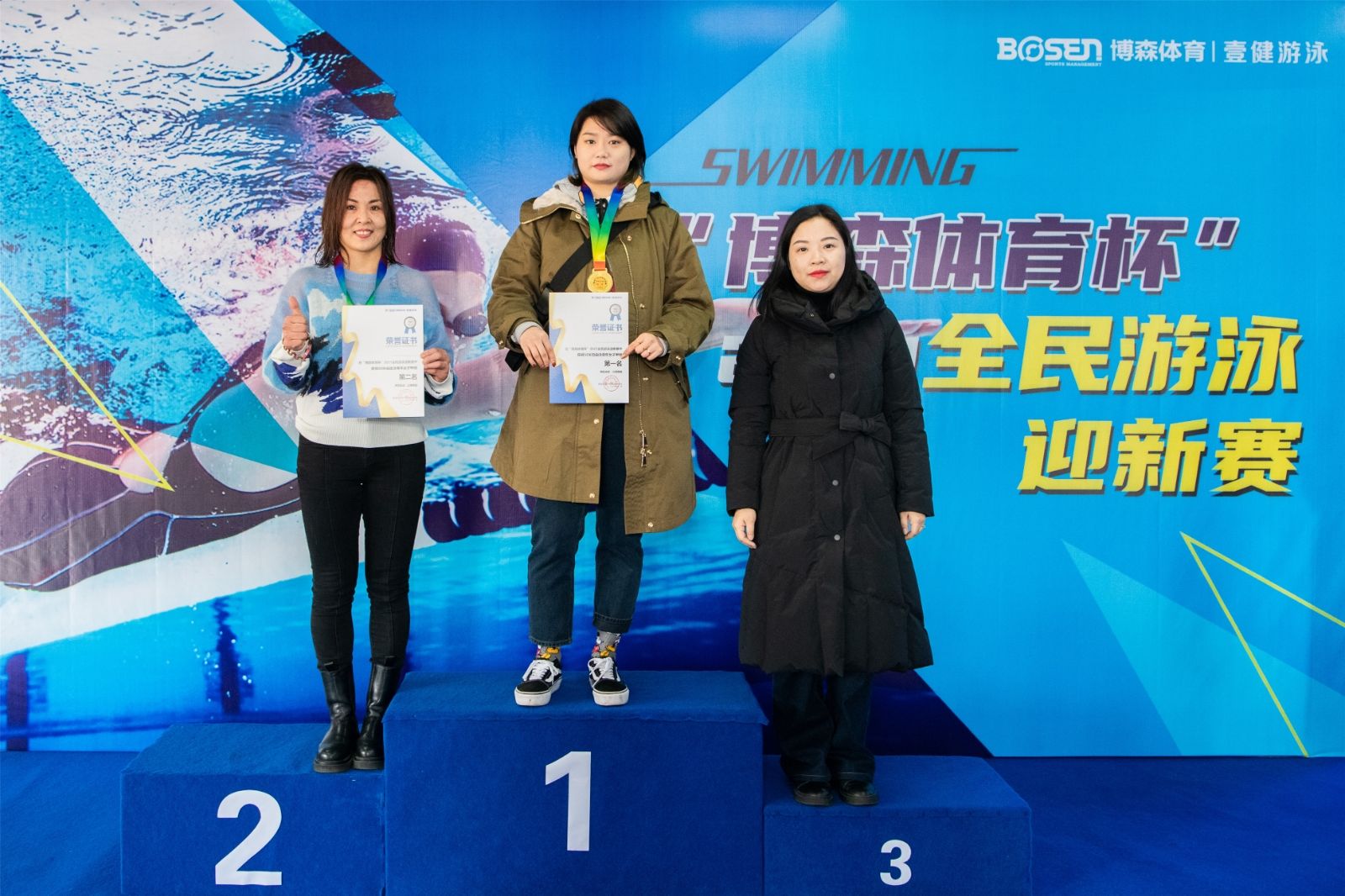 开云网页版登录入口