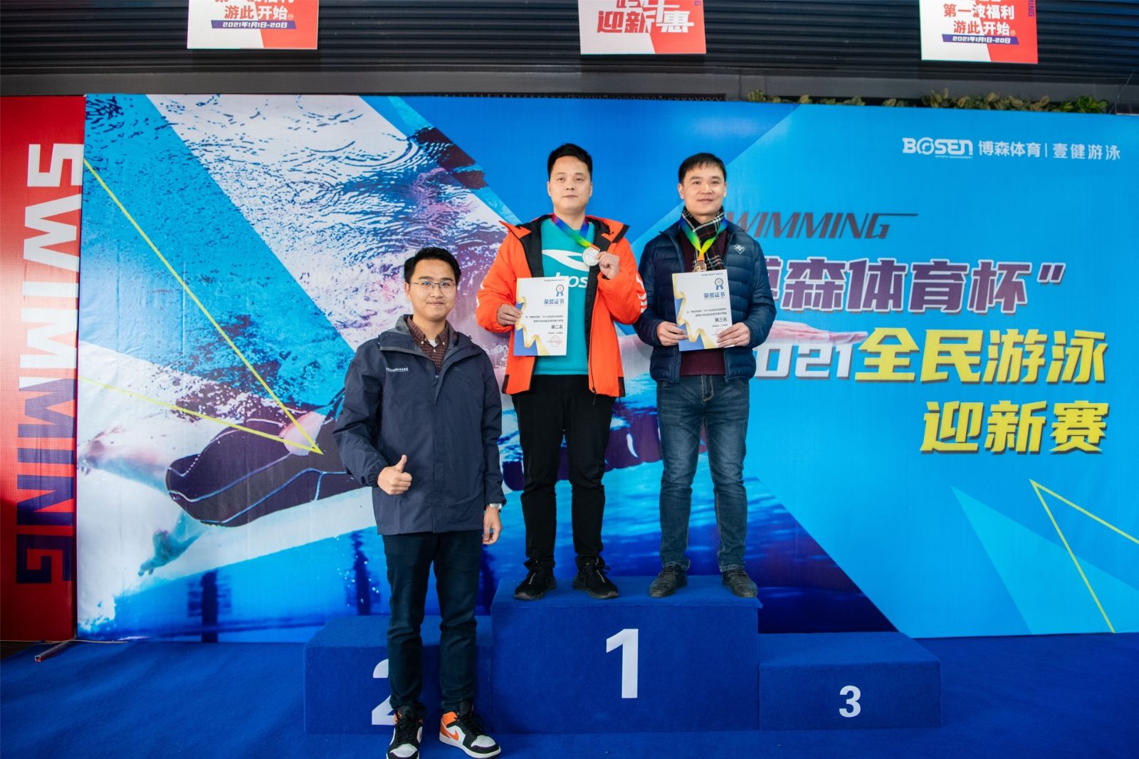 开云网页版登录入口