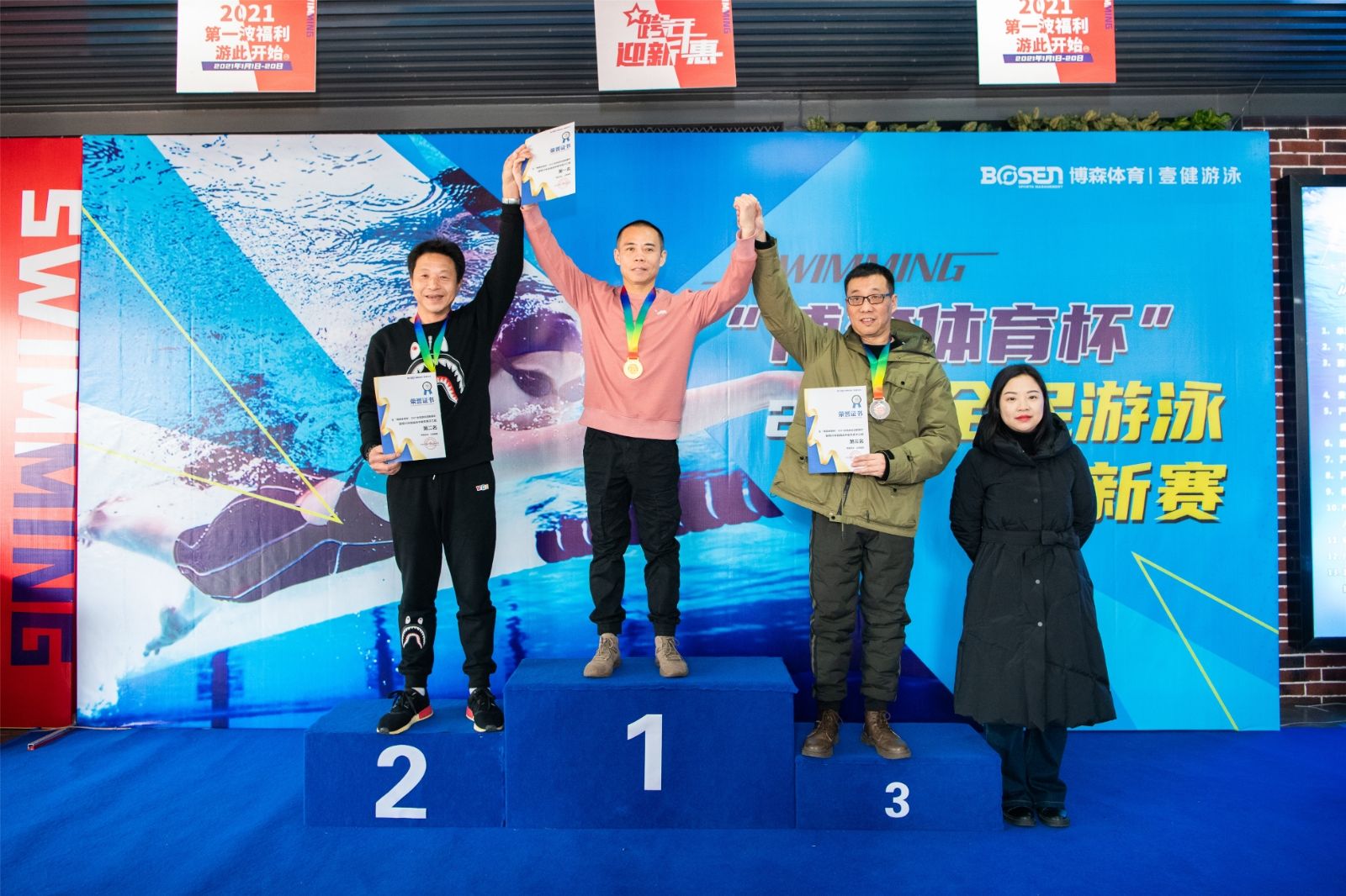 开云网页版登录入口