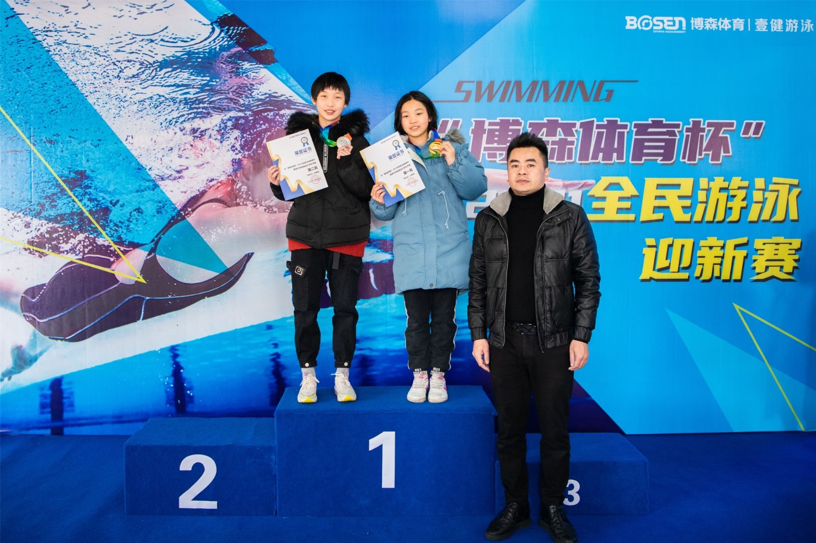 开云网页版登录入口