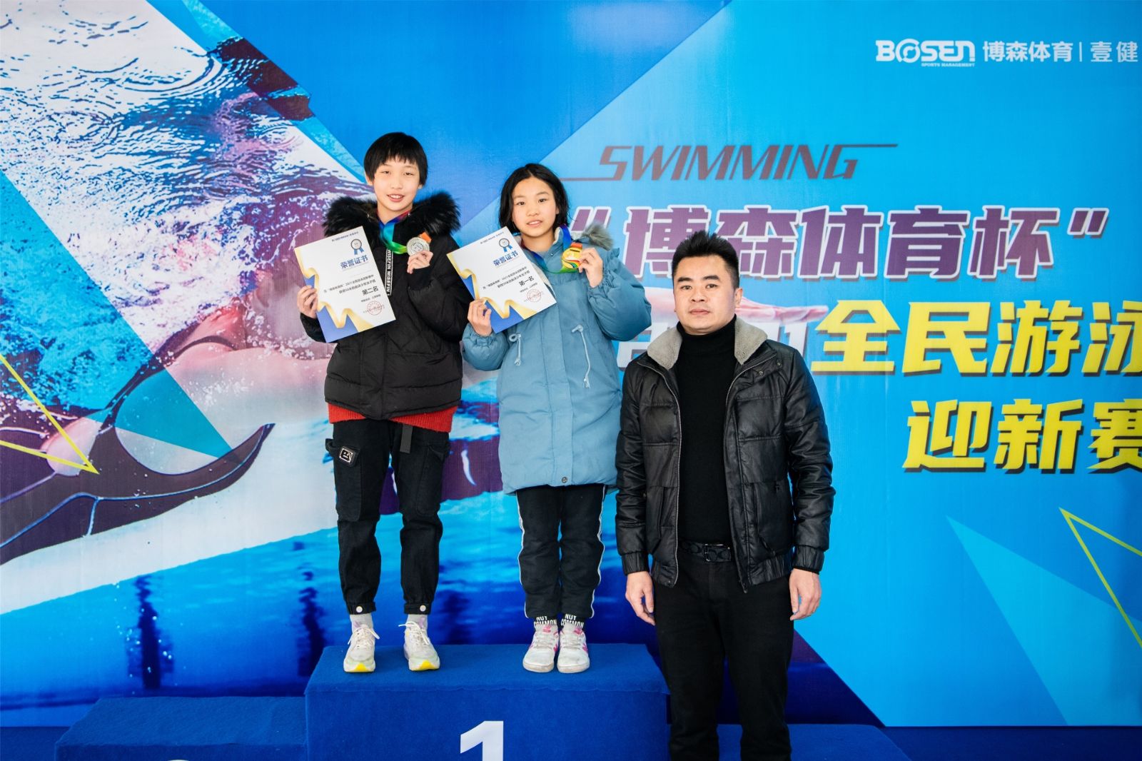 开云网页版登录入口