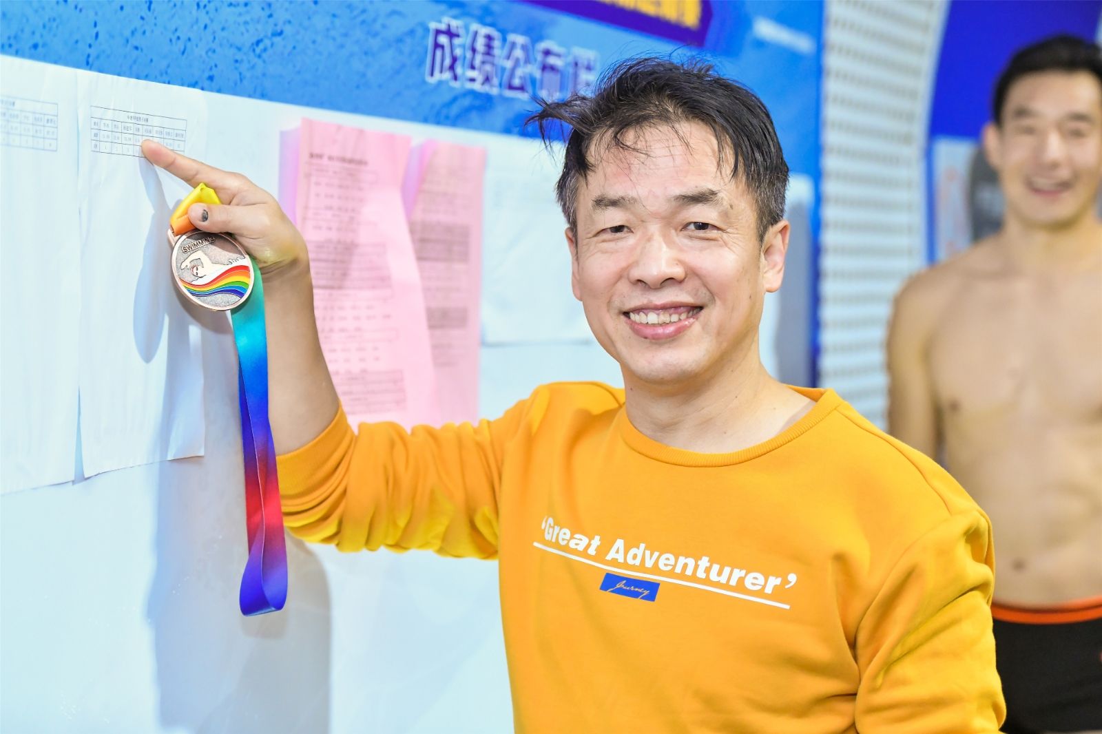 开云网页版登录入口