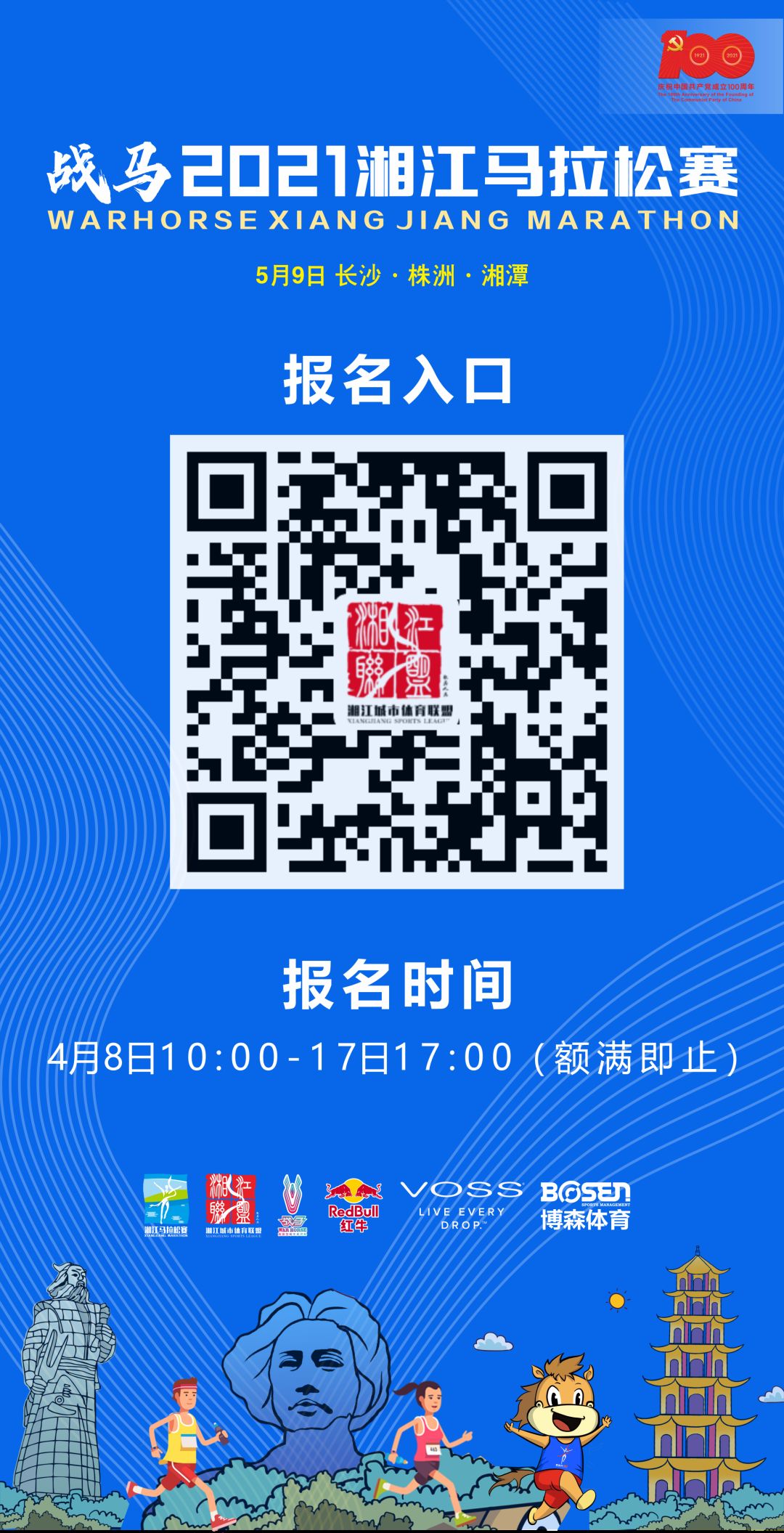 开云网页版登录入口