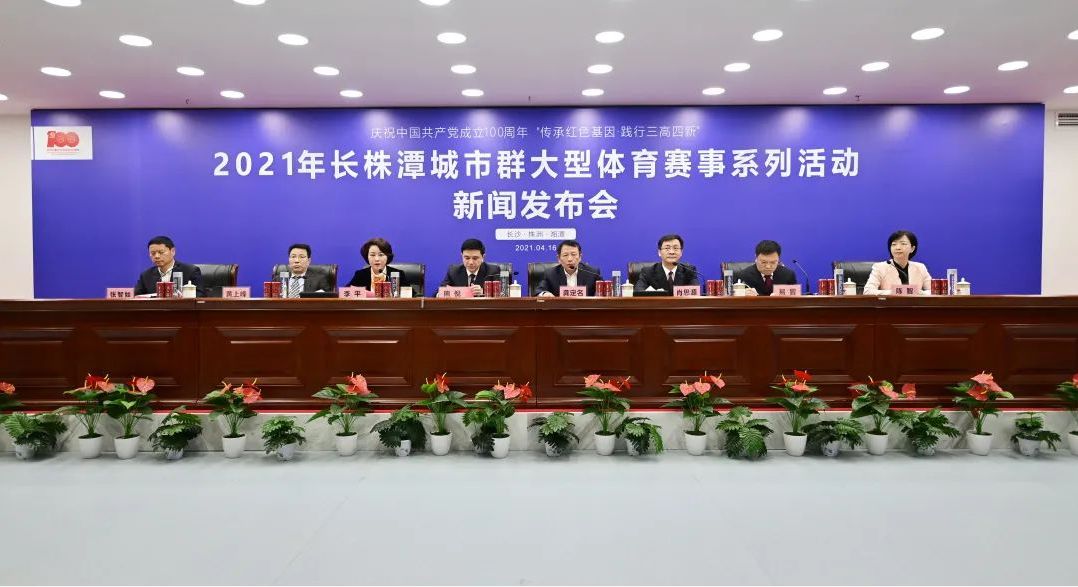 开云网页版登录入口 开云网页版登录入口