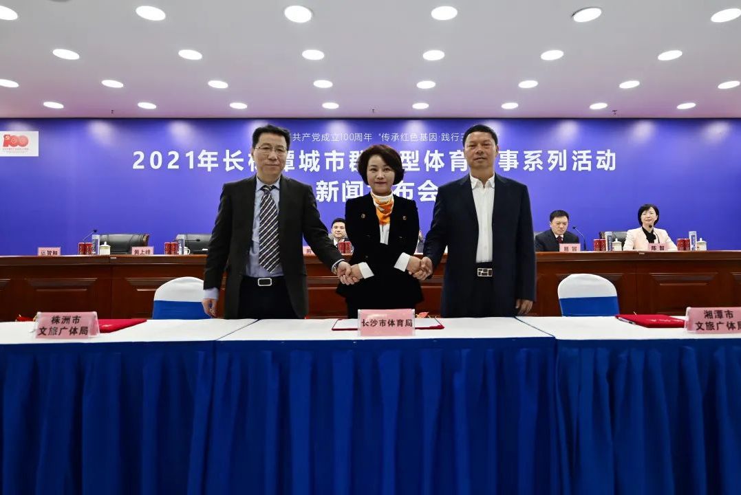 开云网页版登录入口 开云网页版登录入口