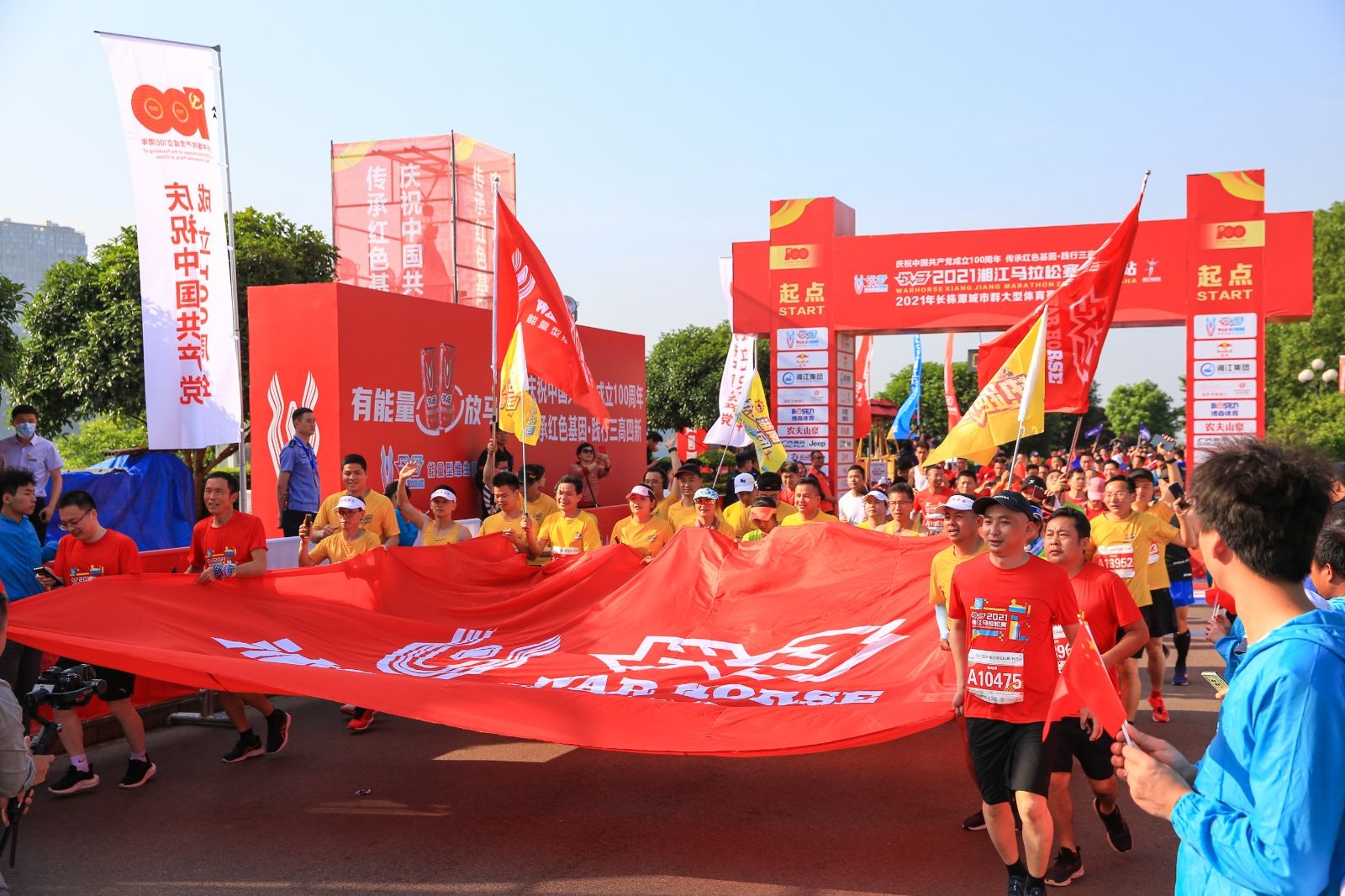 开云网页版登录入口