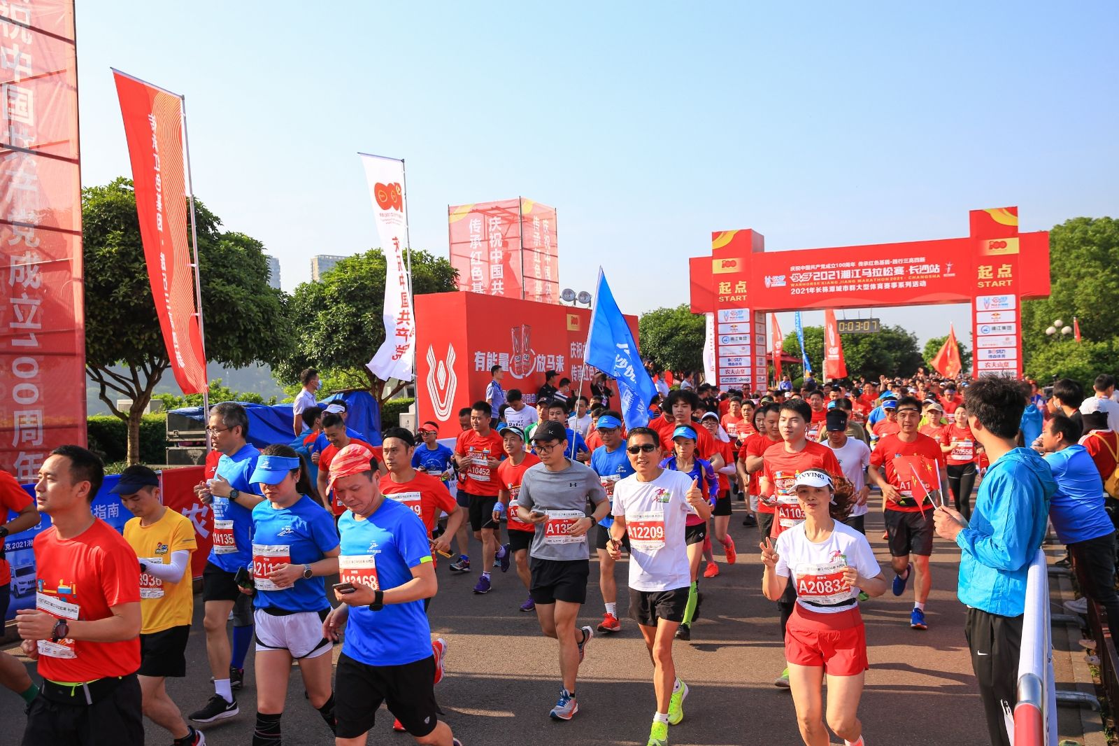 开云网页版登录入口