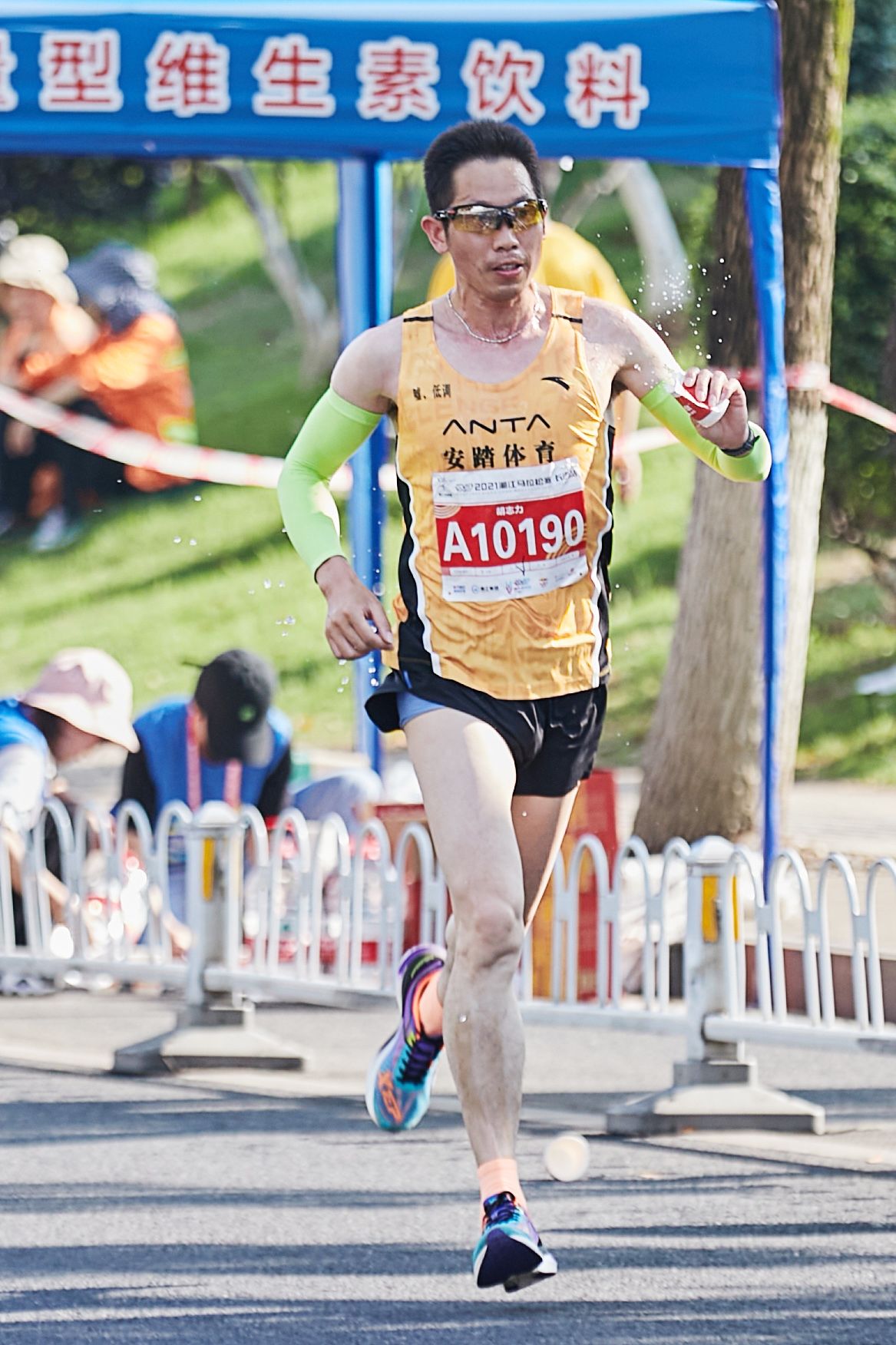 开云网页版登录入口