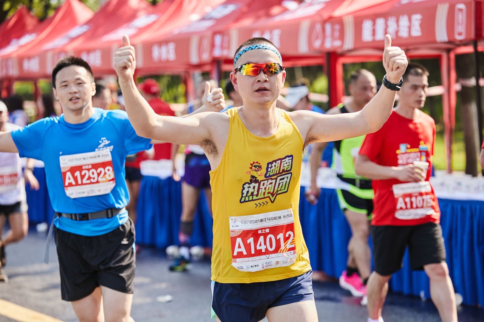 开云网页版登录入口