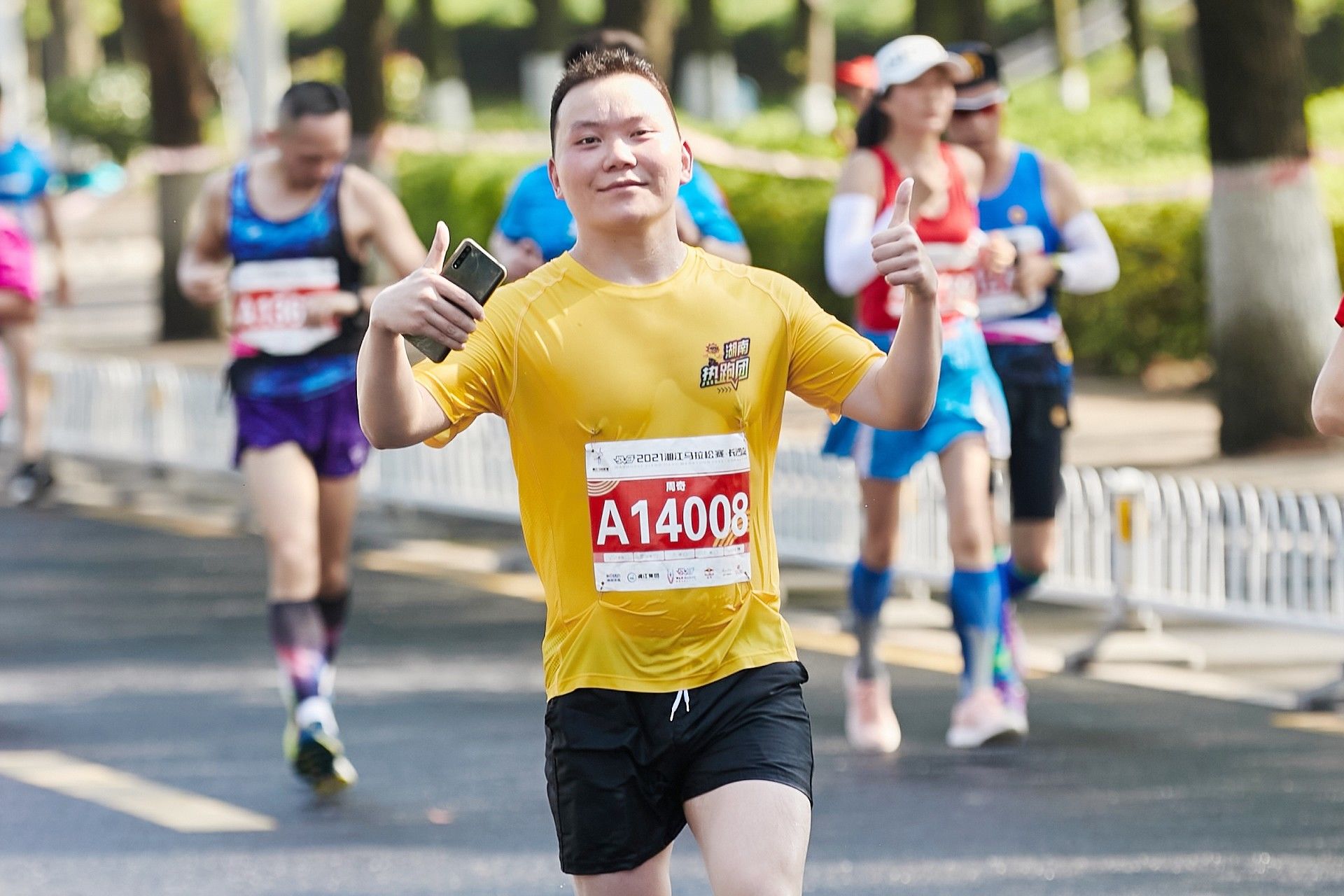 开云网页版登录入口