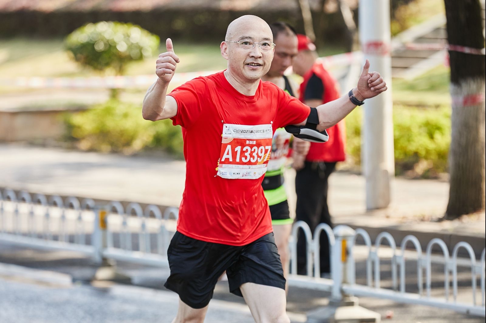 开云网页版登录入口