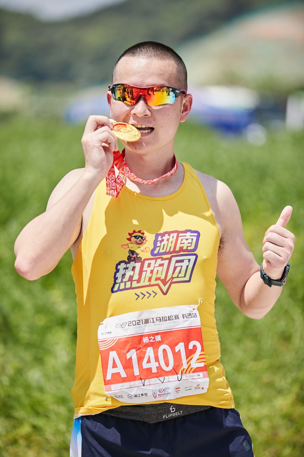 开云网页版登录入口