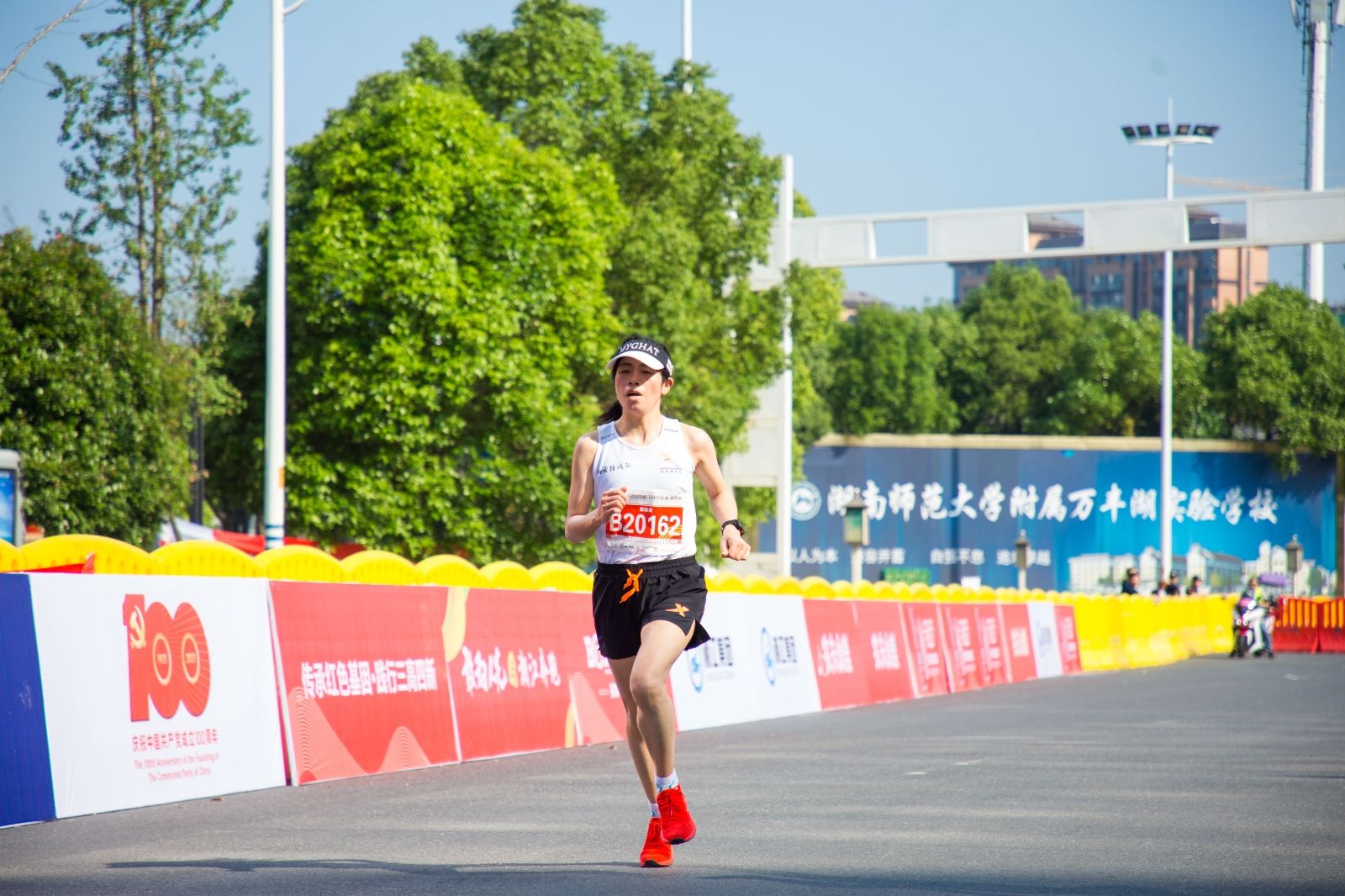 开云网页版登录入口